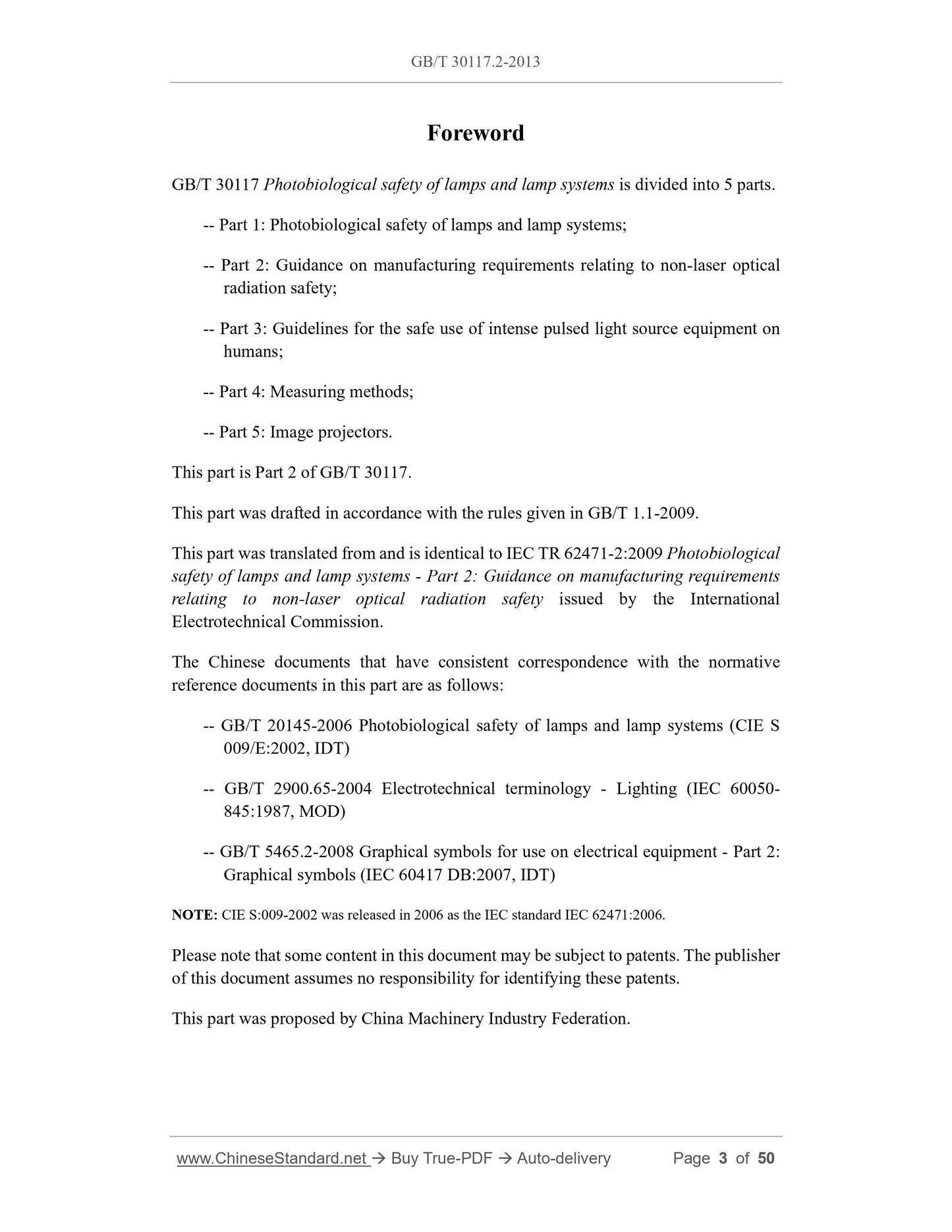 GB/T 30117.2-2013 Page 3