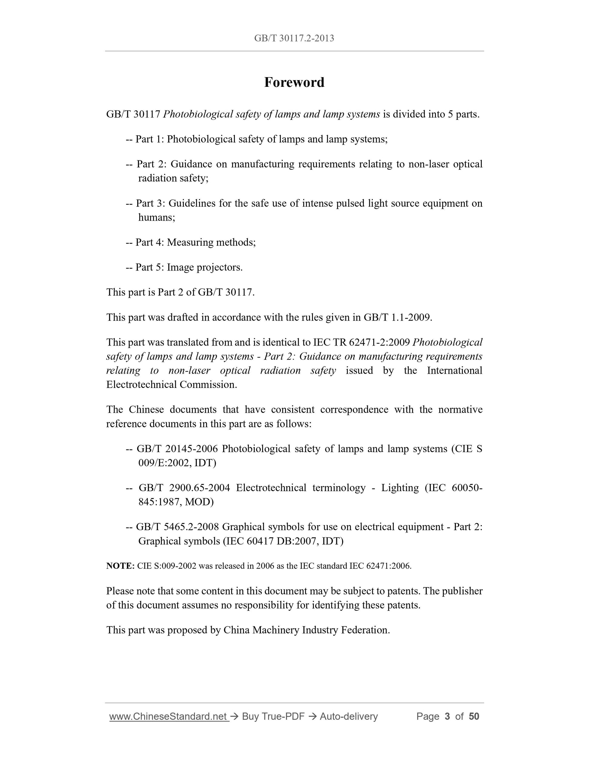 GB/T 30117.2-2013 Page 3