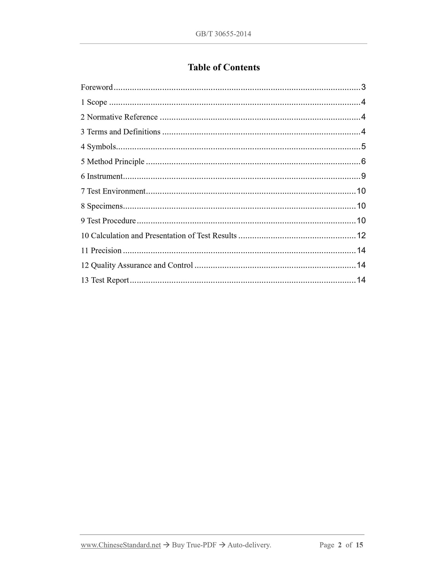 GB/T 30655-2014 Page 2