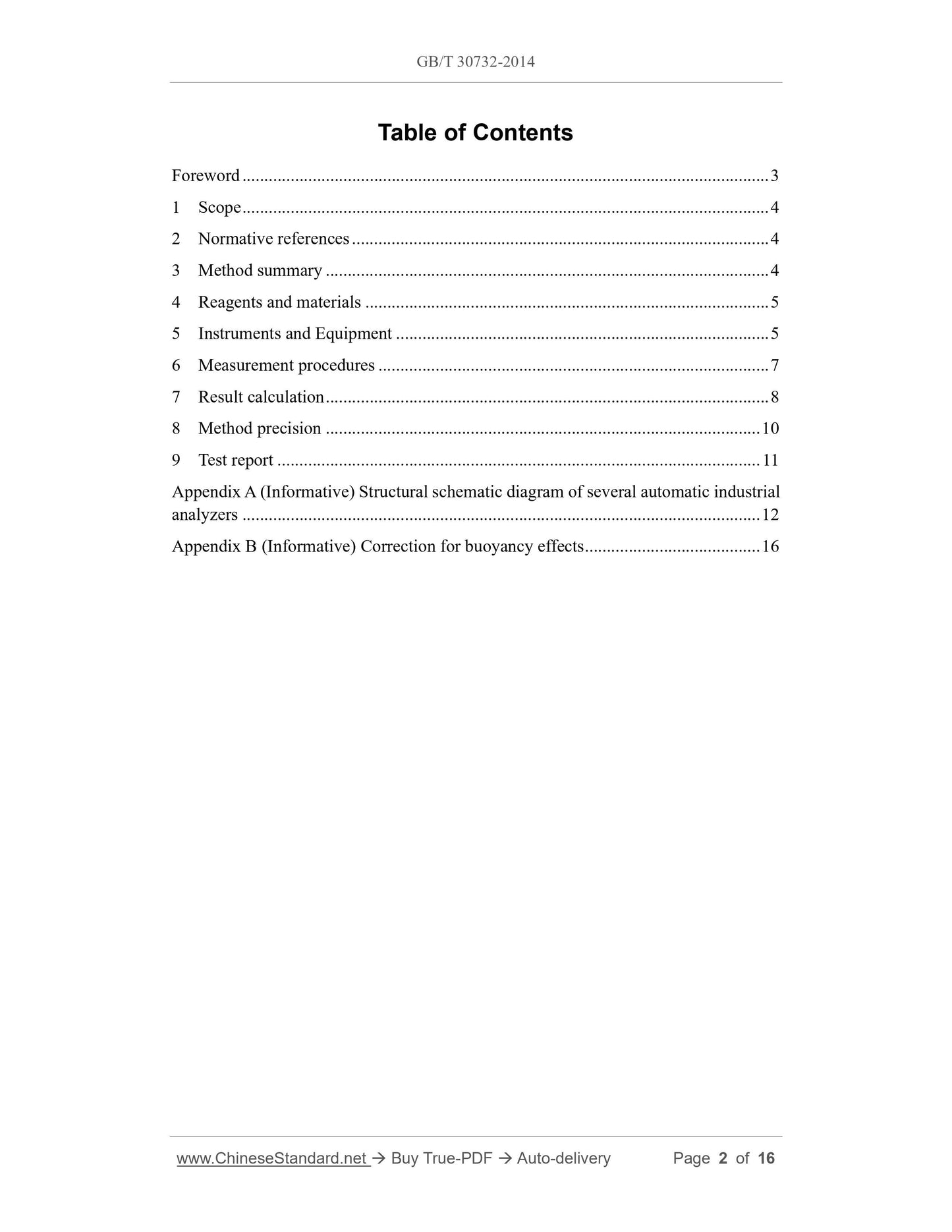 GB/T 30732-2014 Page 2