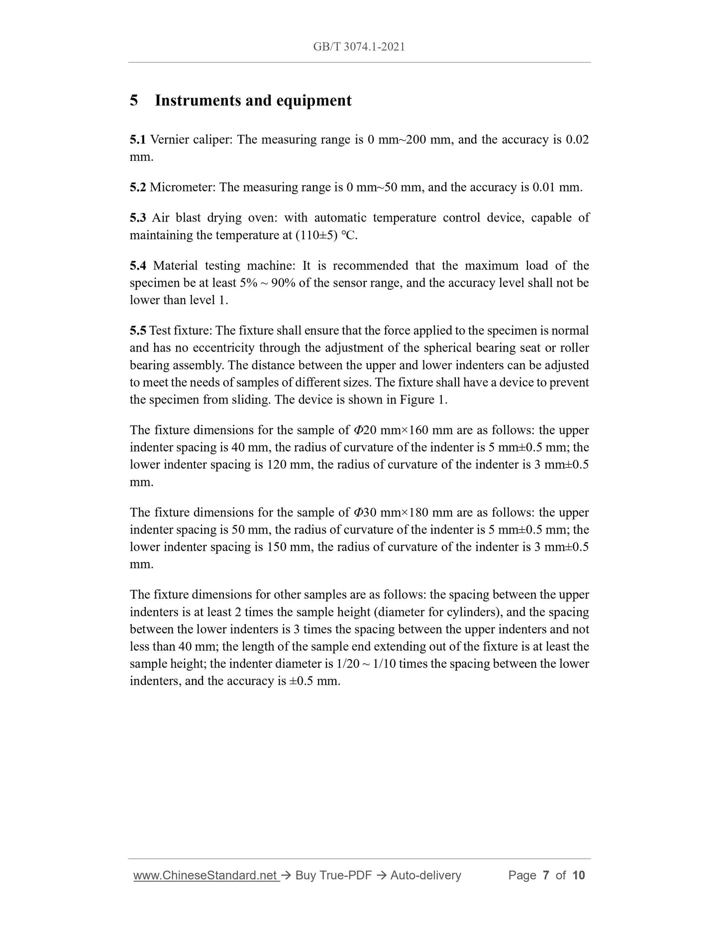 GB/T 3074.1-2021 Page 5