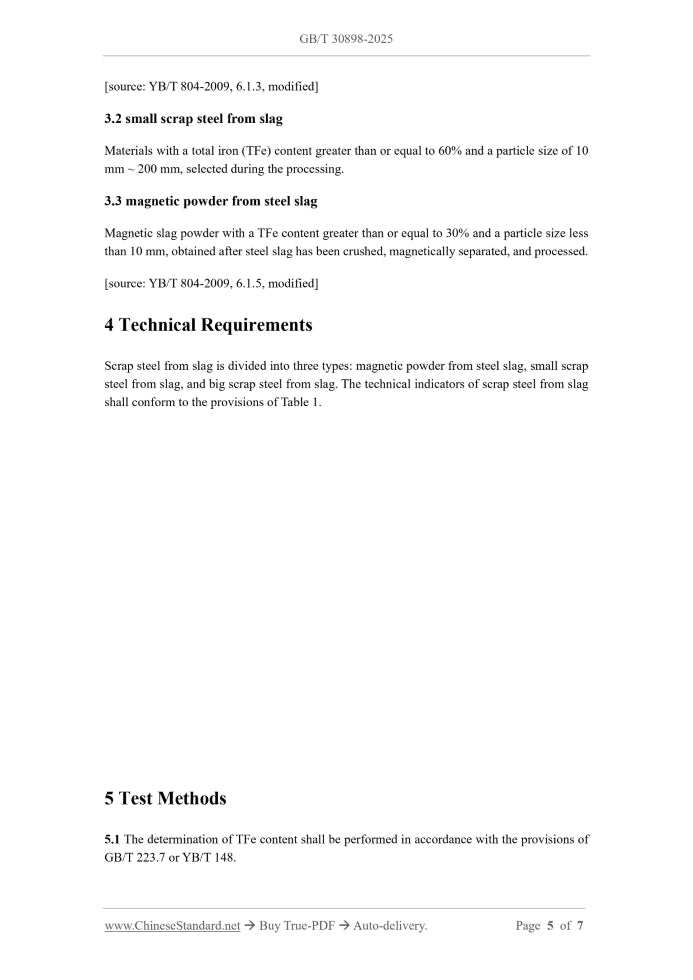 GB/T 30898-2025 Page 5