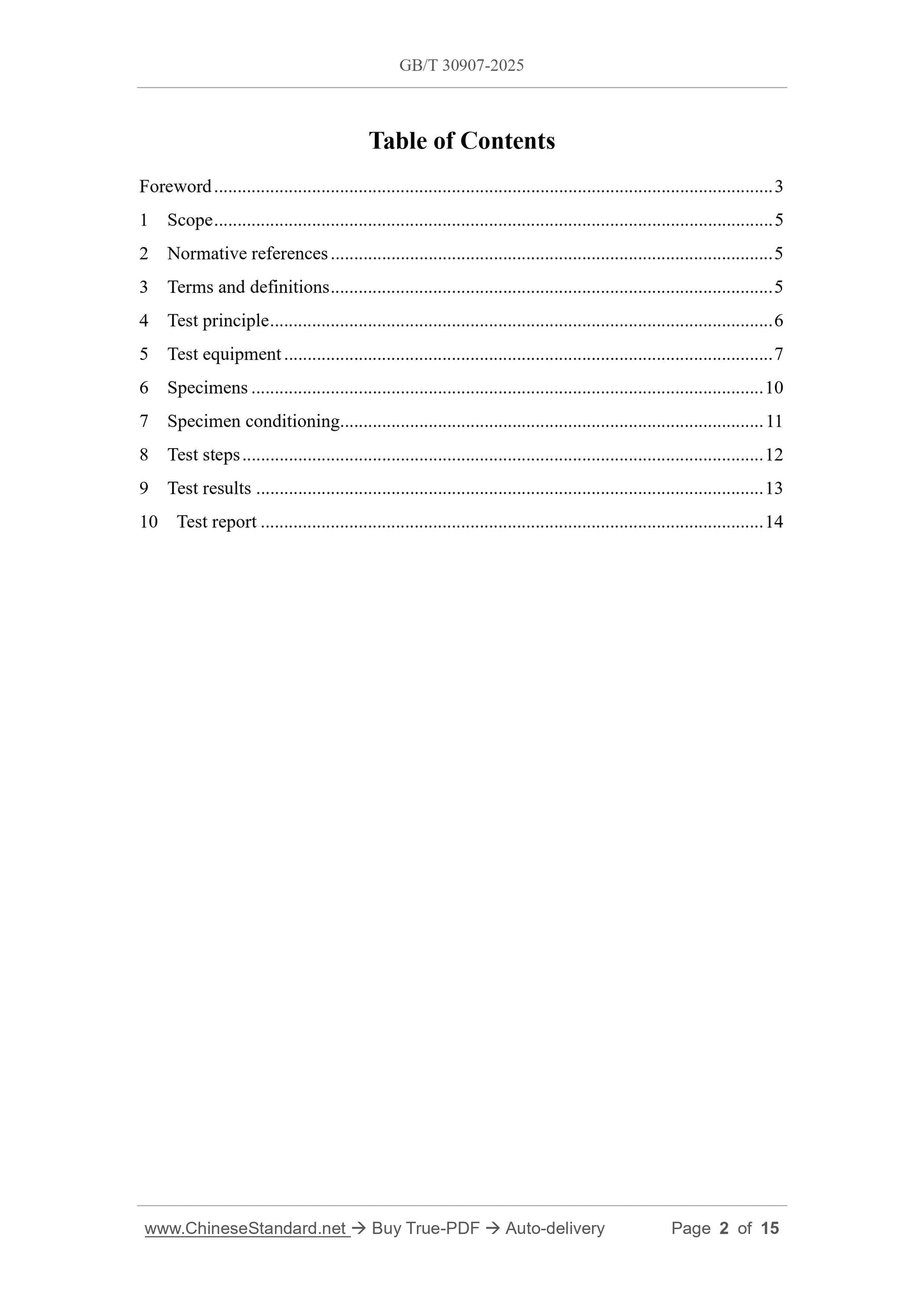 GB/T 30907-2025 Page 2
