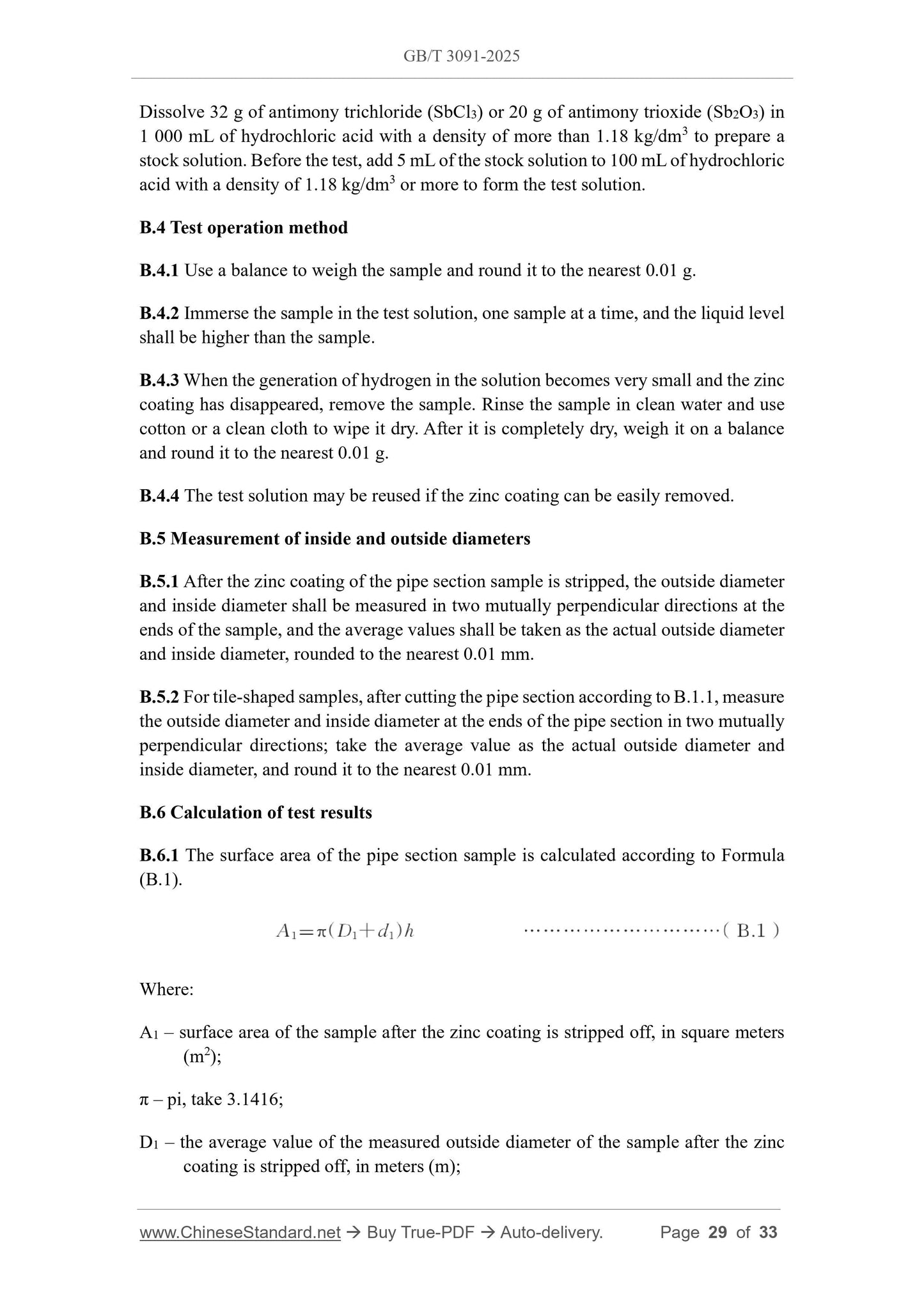 GB/T 3091-2025 Page 11