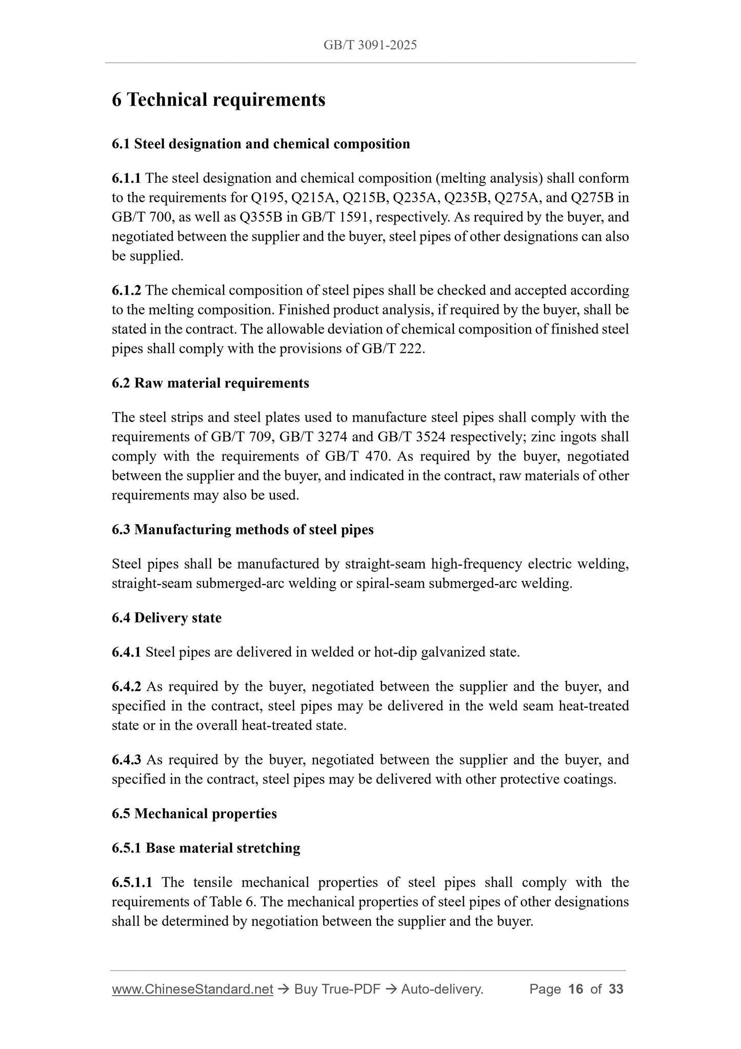 GB/T 3091-2025 Page 4