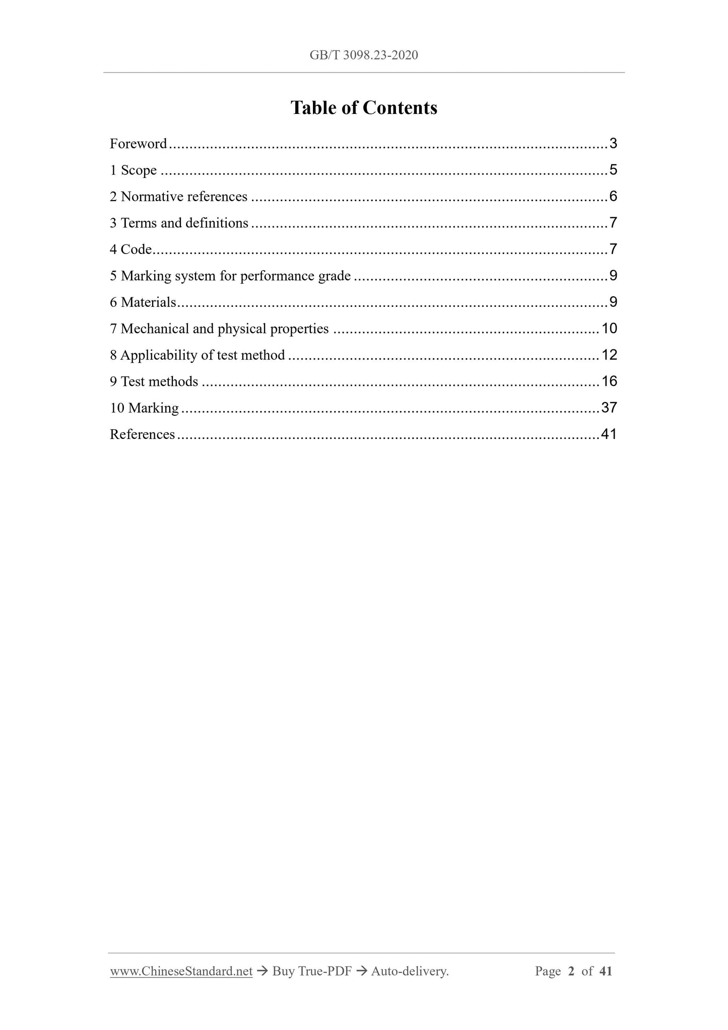 GB/T 3098.23-2020 Page 2