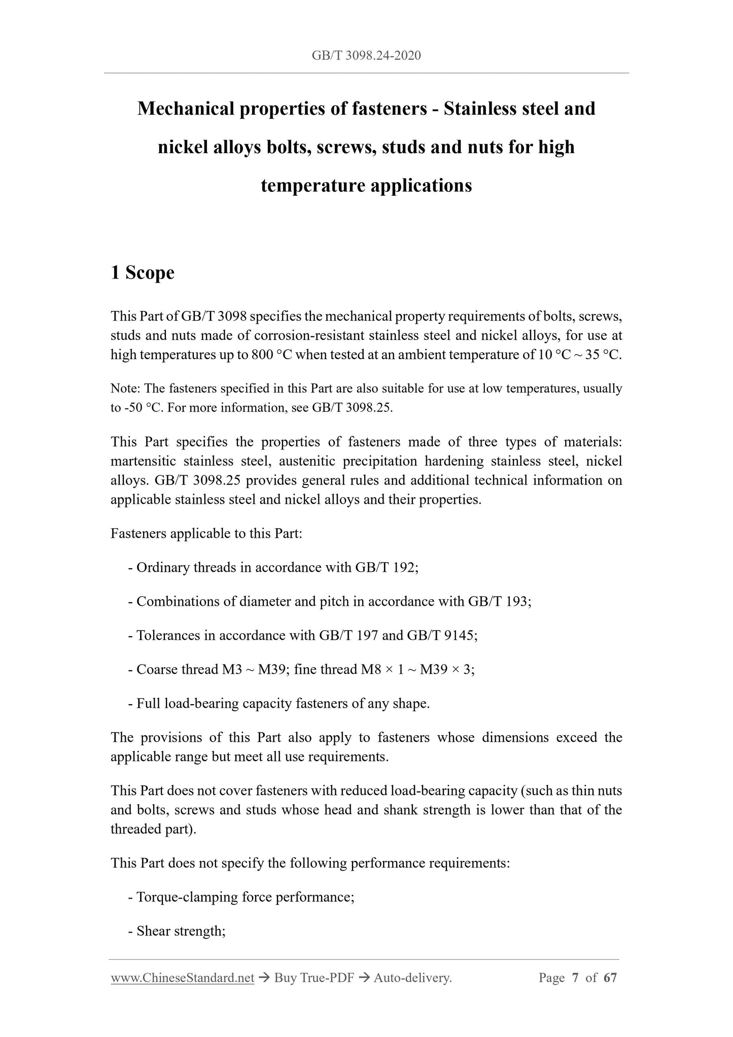 GB/T 3098.24-2020 Page 3