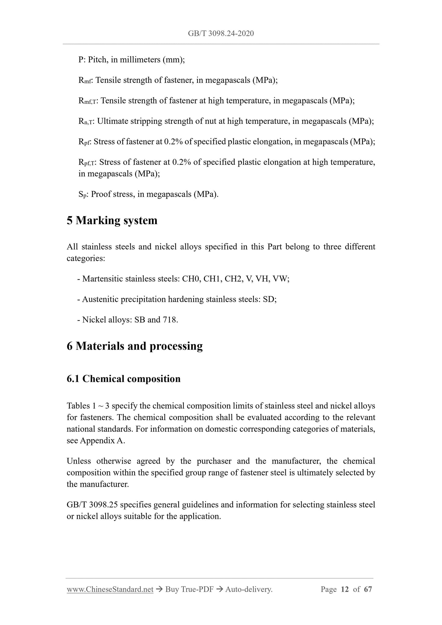 GB/T 3098.24-2020 Page 6