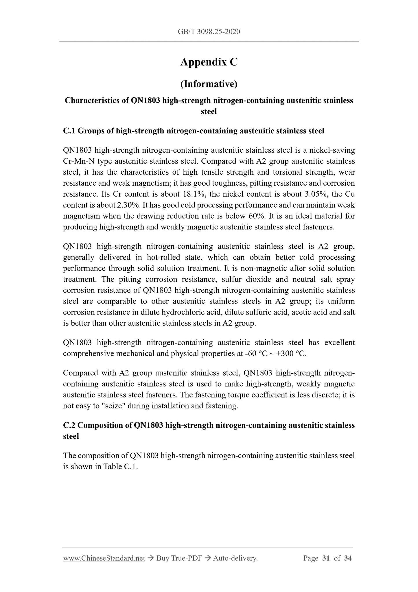 GB/T 3098.25-2020 Page 11