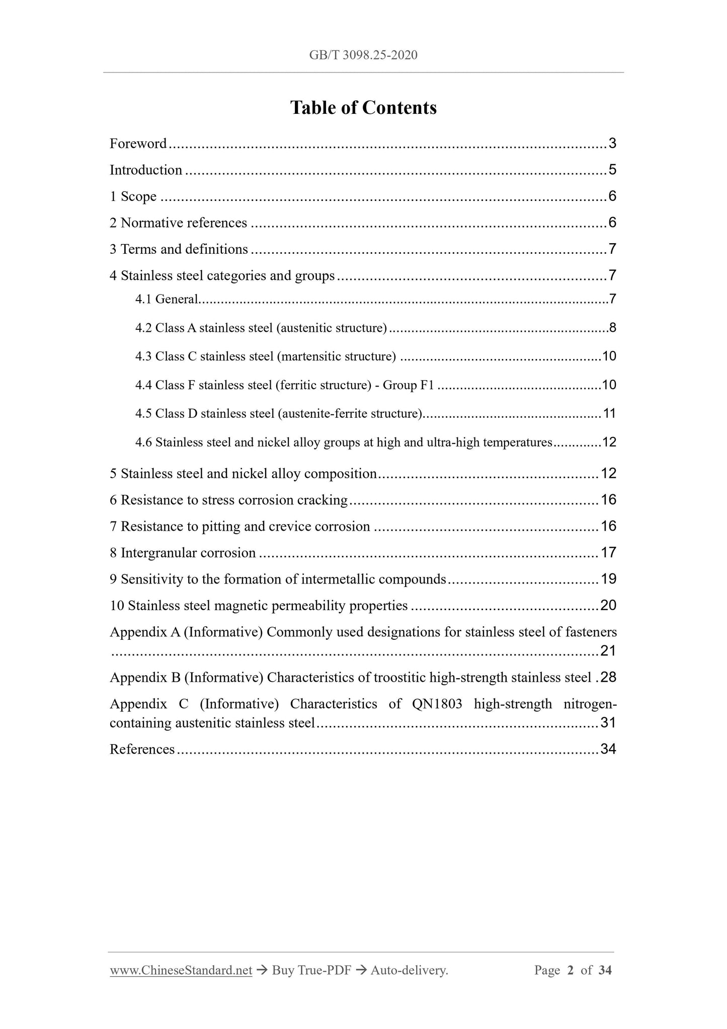 GB/T 3098.25-2020 Page 2
