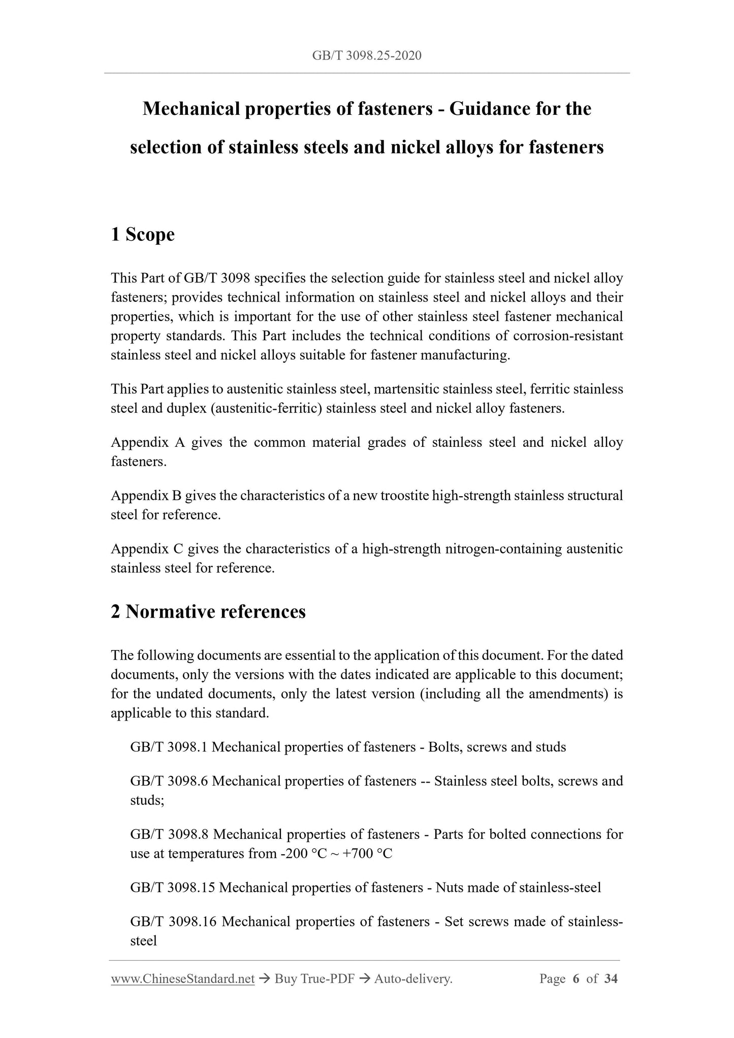 GB/T 3098.25-2020 Page 3