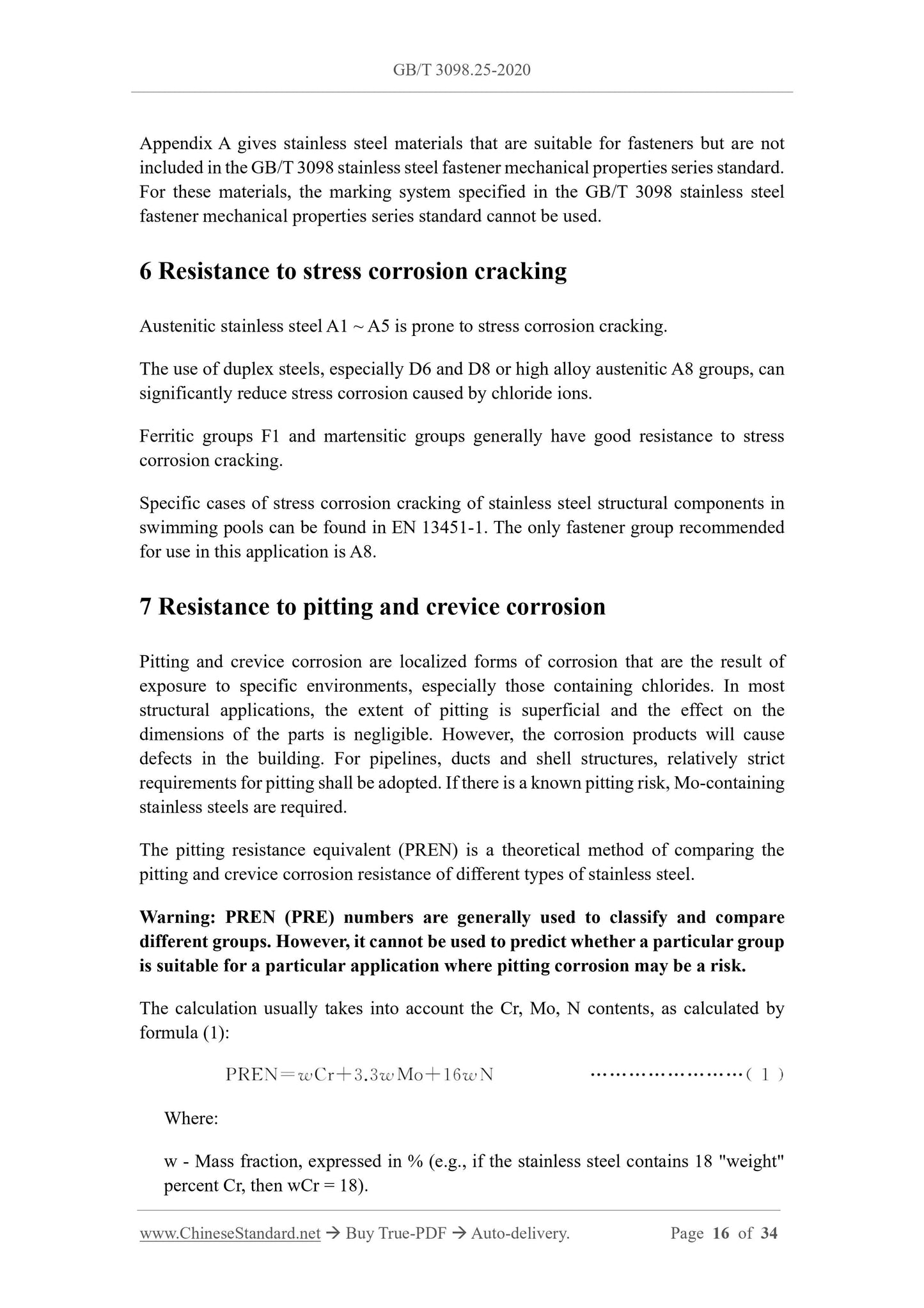 GB/T 3098.25-2020 Page 8