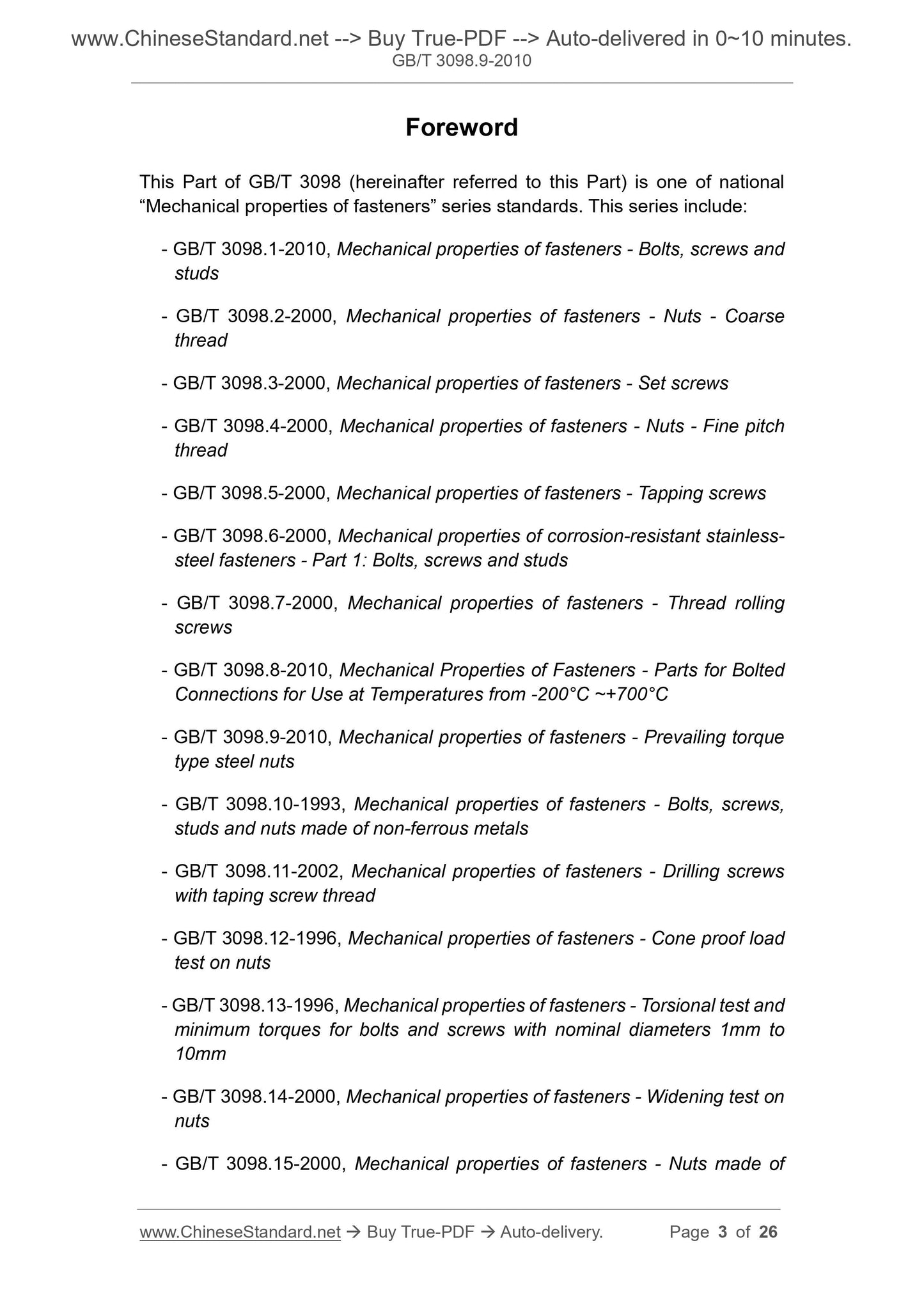GB/T 3098.9-2010 Page 3