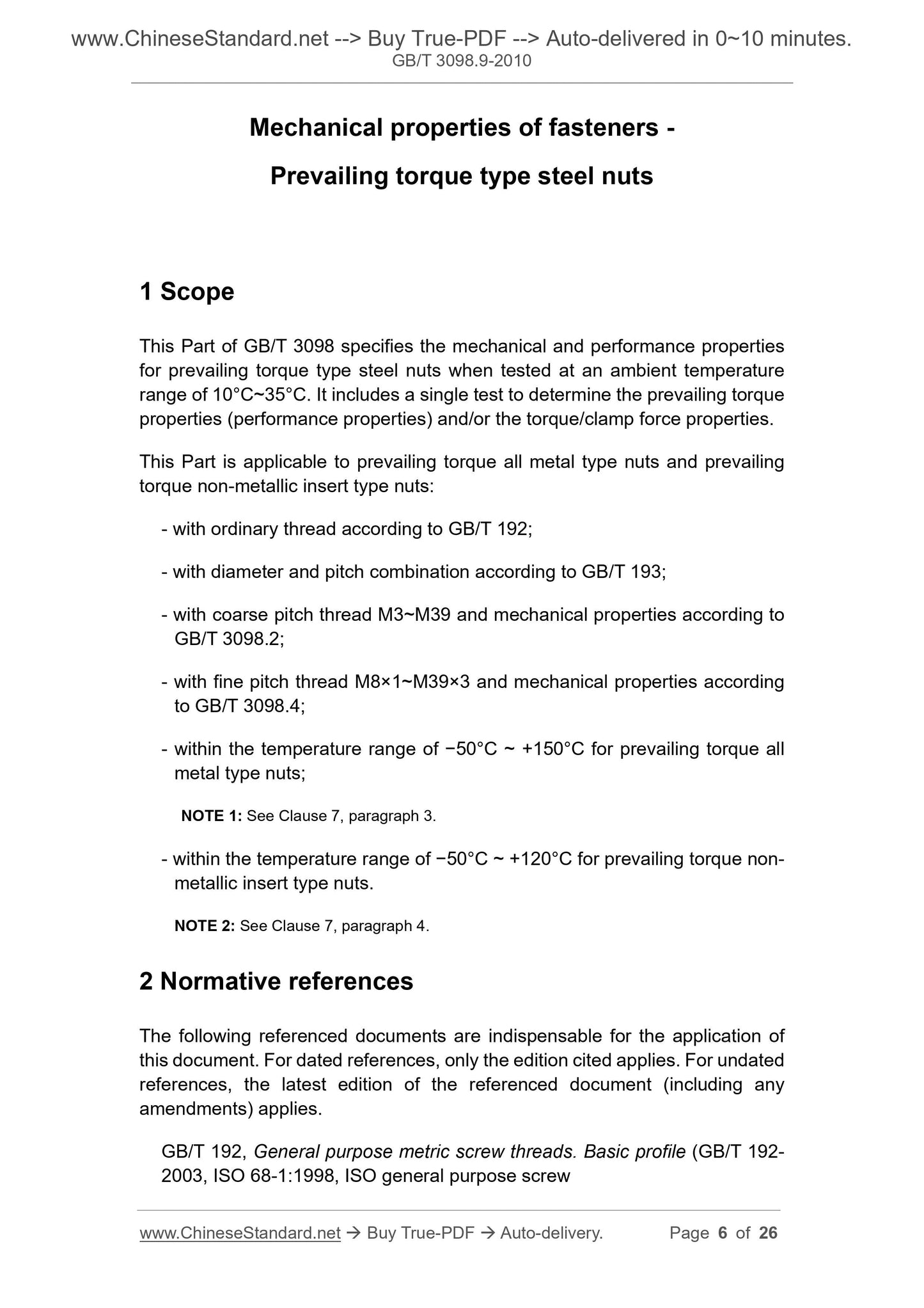 GB/T 3098.9-2010 Page 5