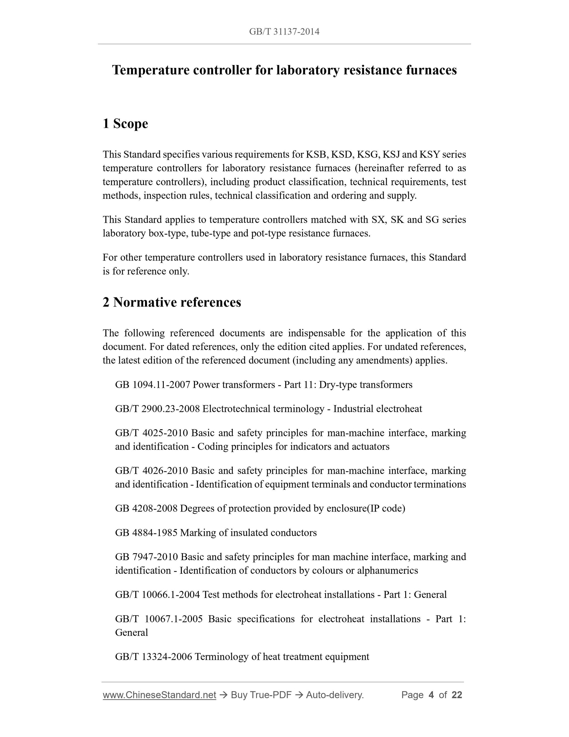 GB/T 31137-2014 Page 3