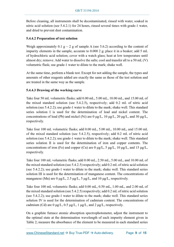 GB/T 31194-2014 Page 6