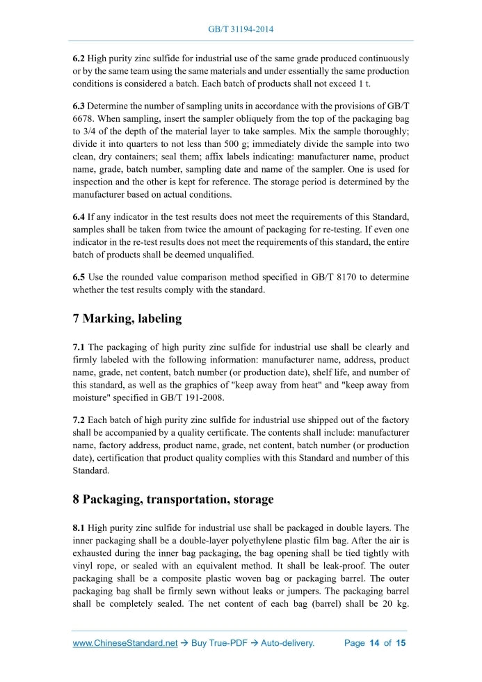 GB/T 31194-2014 Page 8