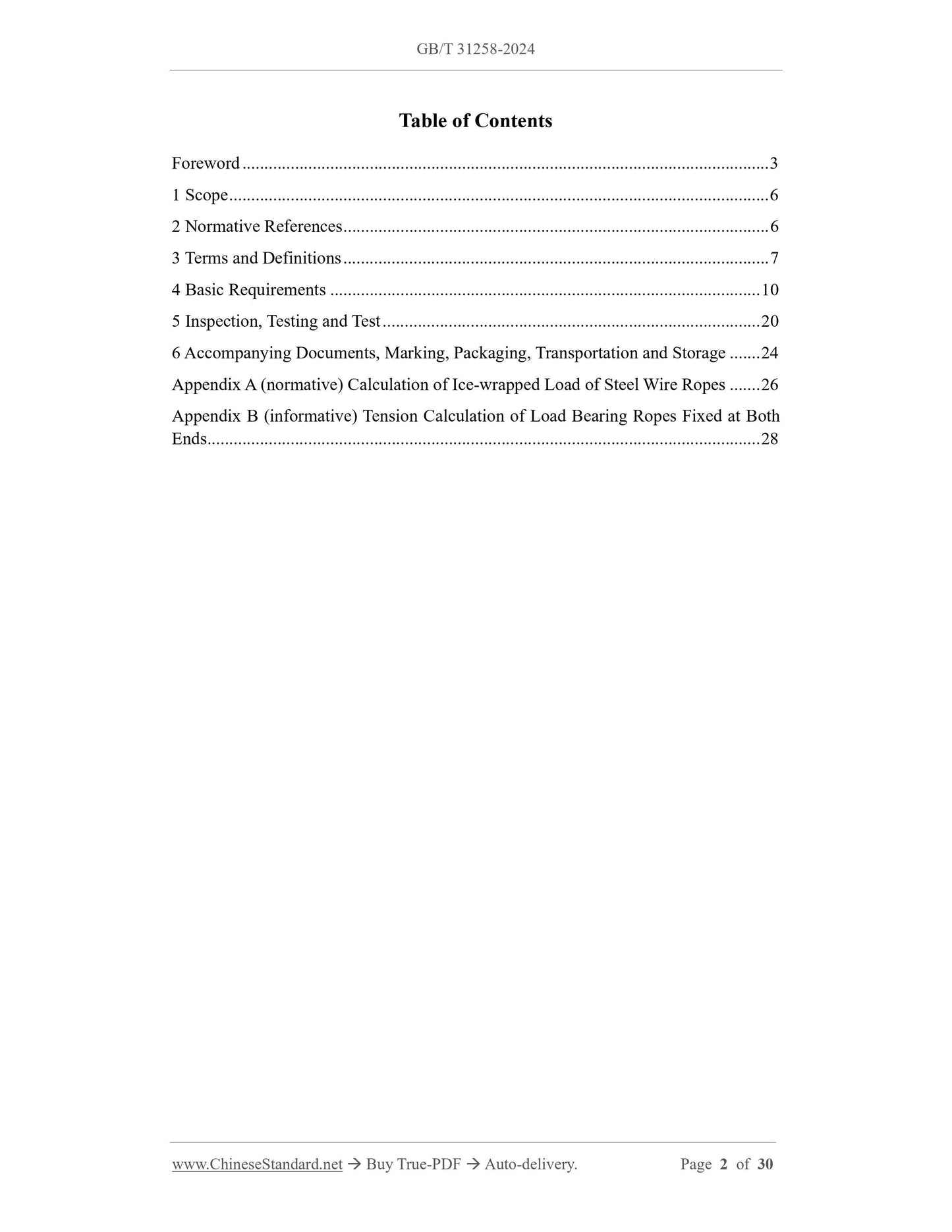 GB/T 31258-2024 Page 2