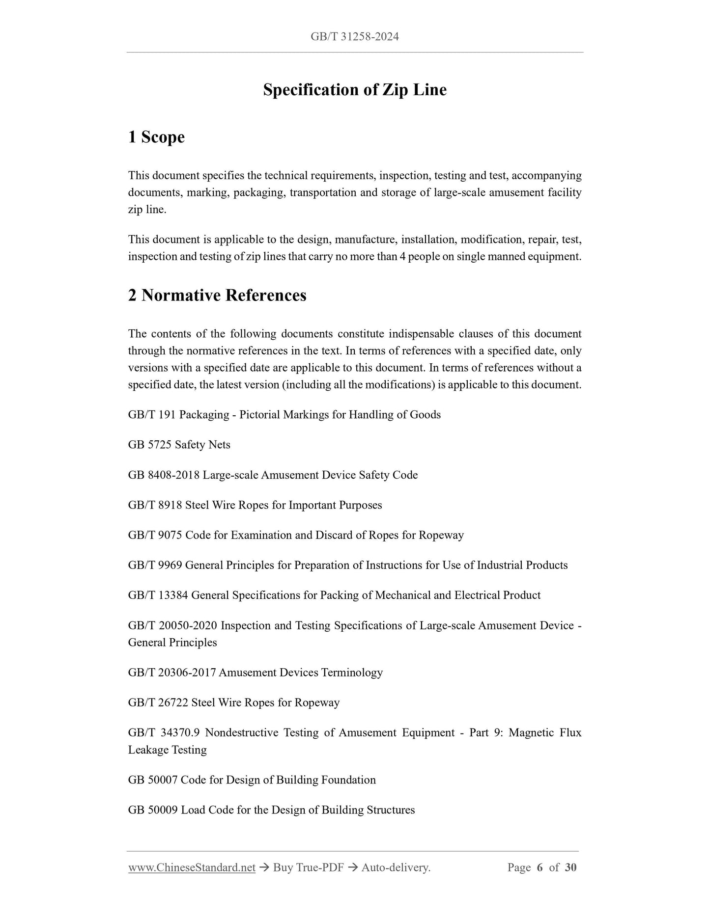 GB/T 31258-2024 Page 3