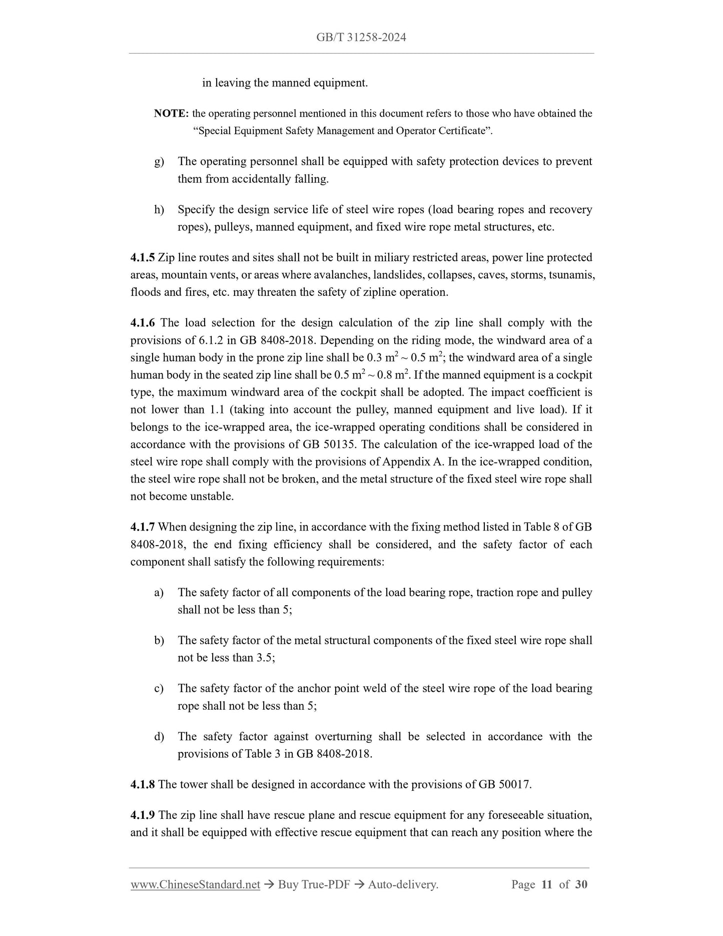 GB/T 31258-2024 Page 5