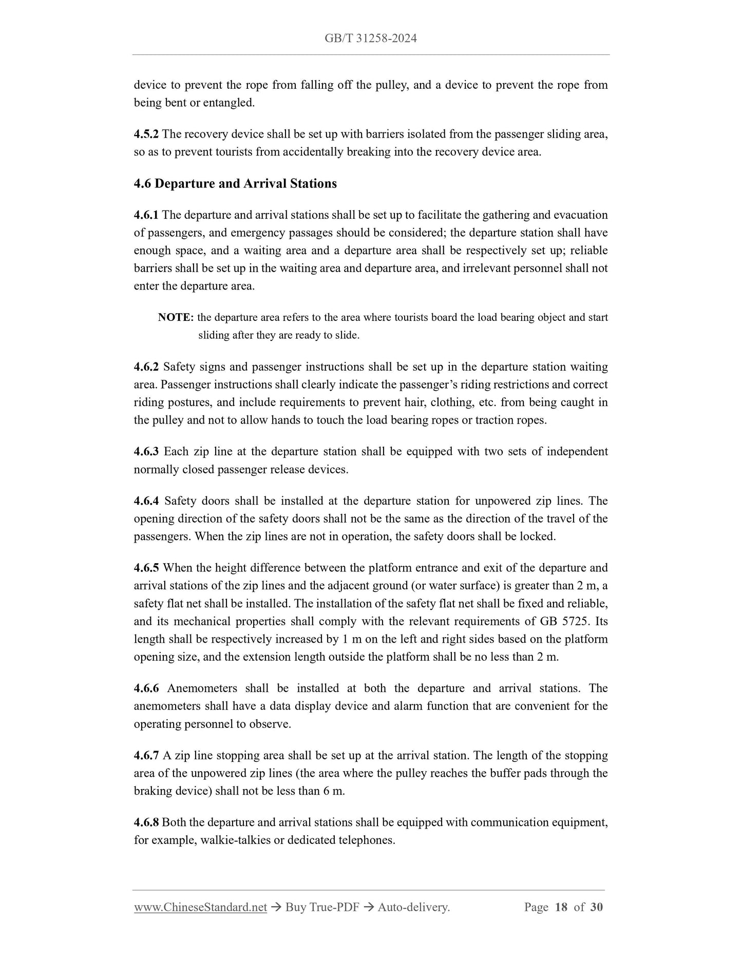 GB/T 31258-2024 Page 8