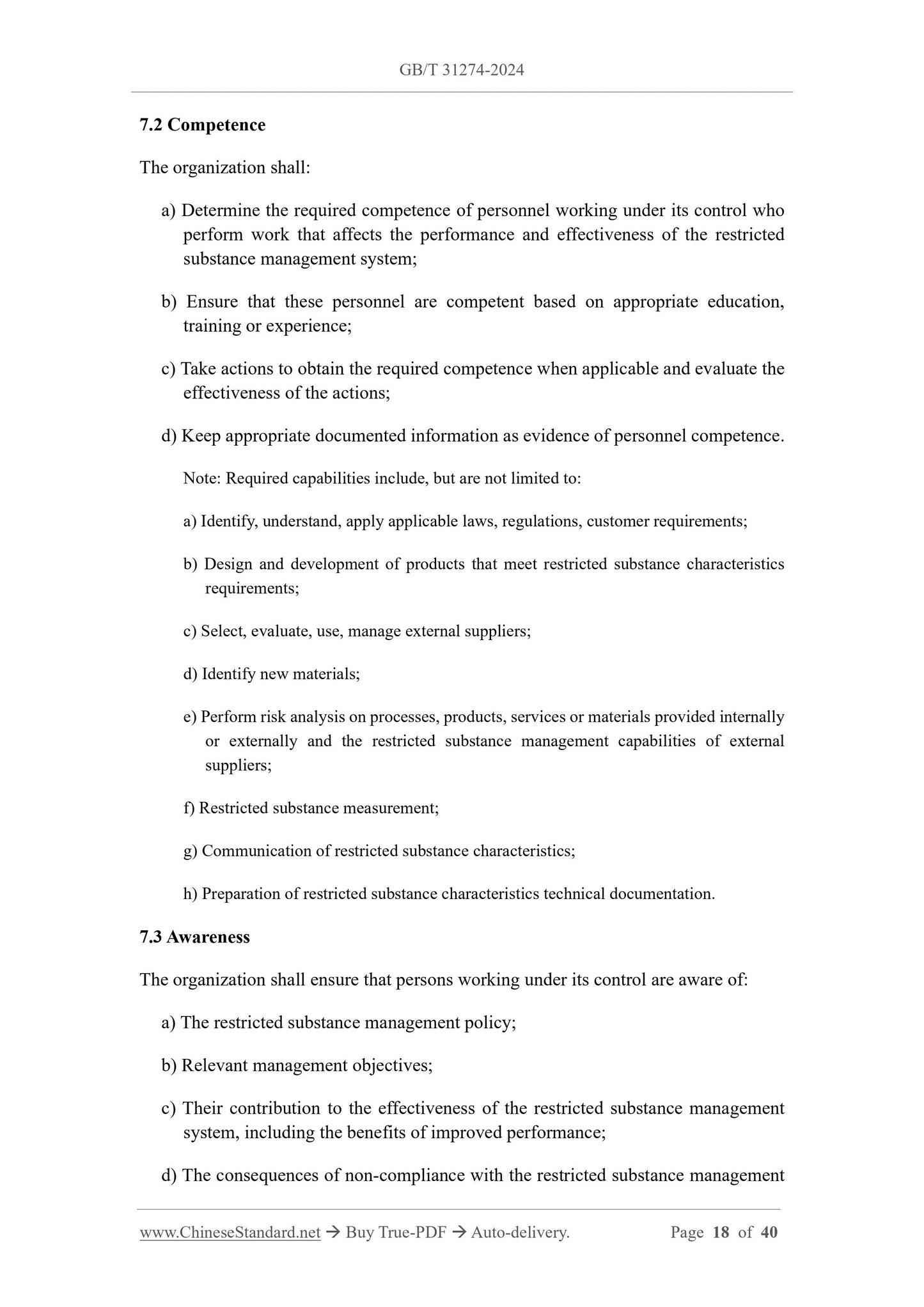 GB/T 31274-2024 Page 10