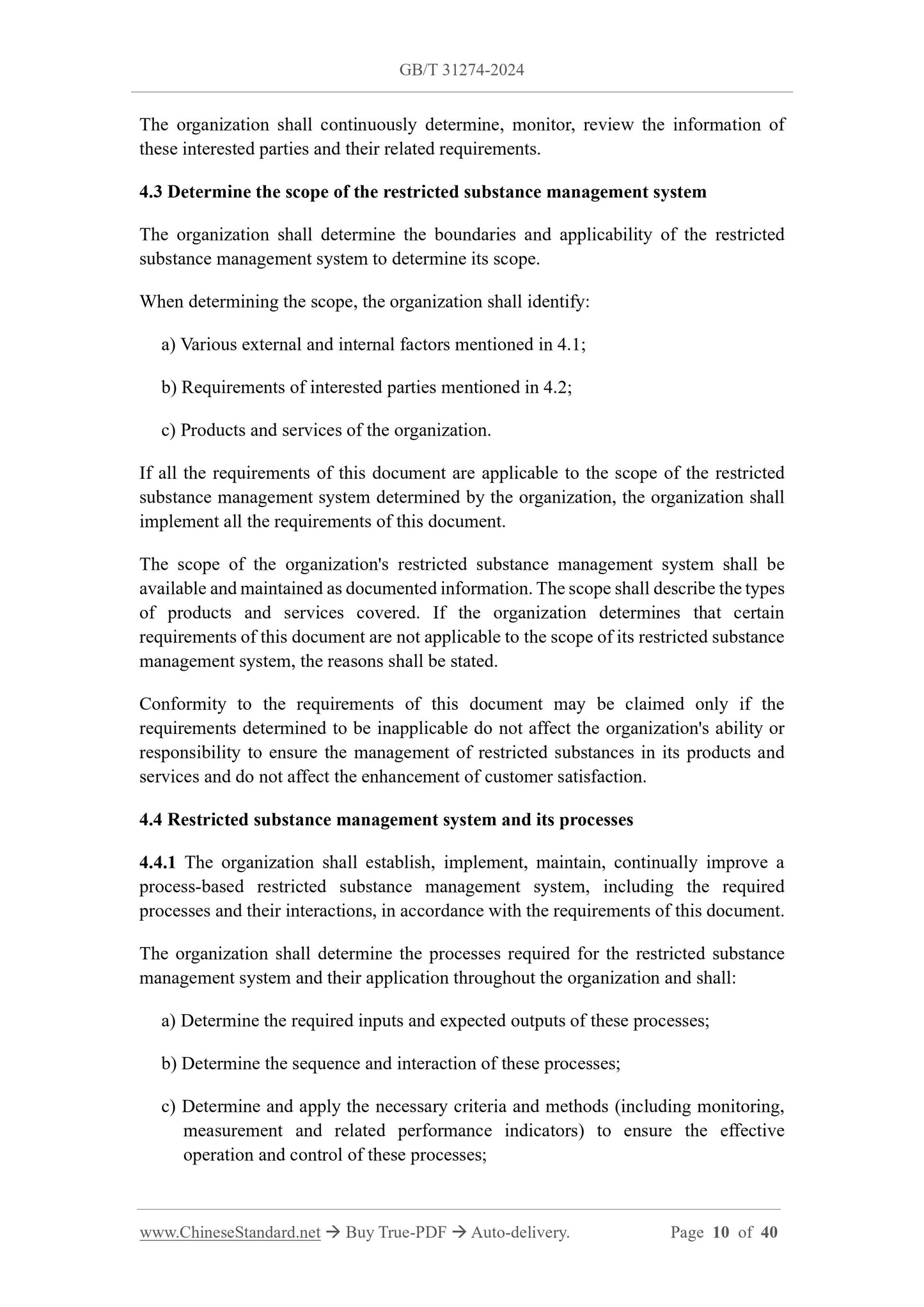 GB/T 31274-2024 Page 4