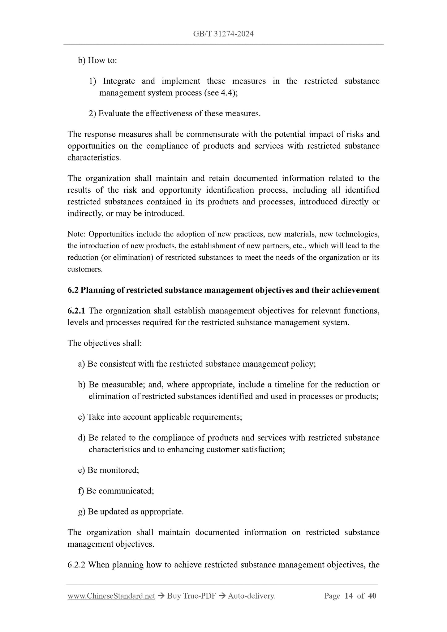 GB/T 31274-2024 Page 7