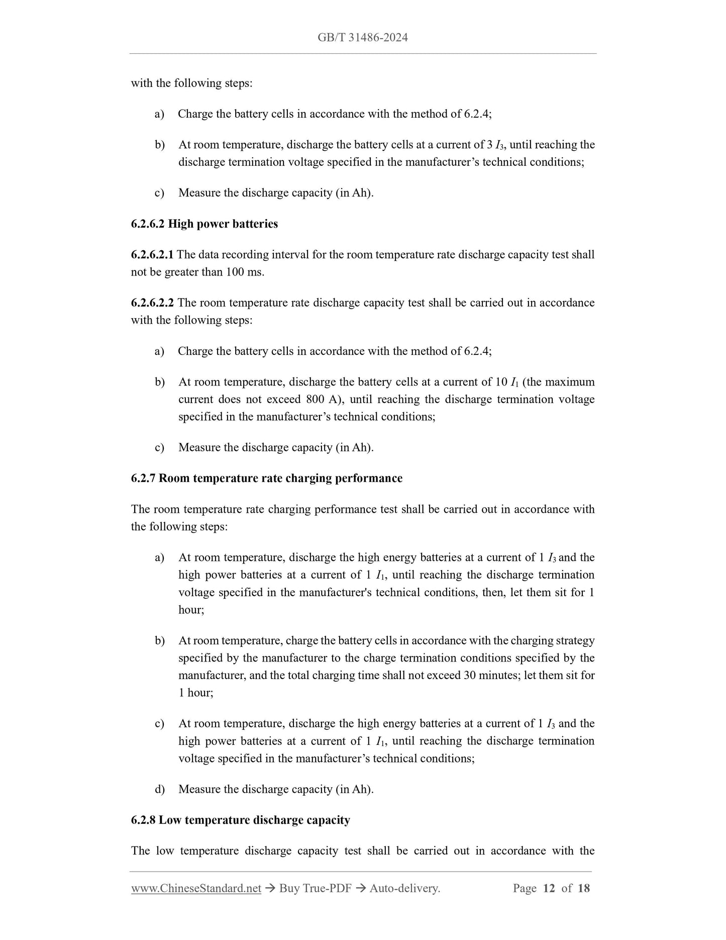 GB/T 31486-2024 Page 7