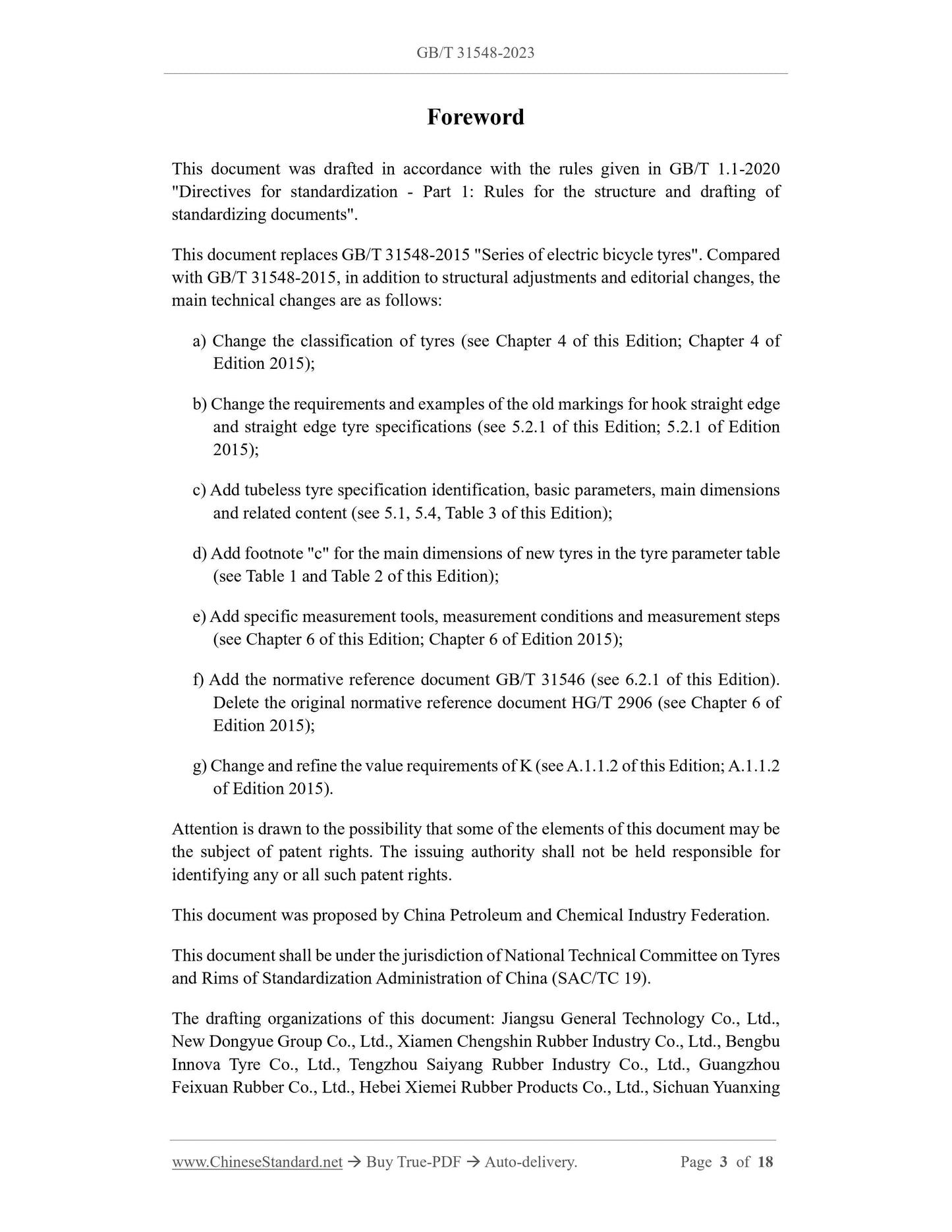GB/T 31548-2023 Page 3