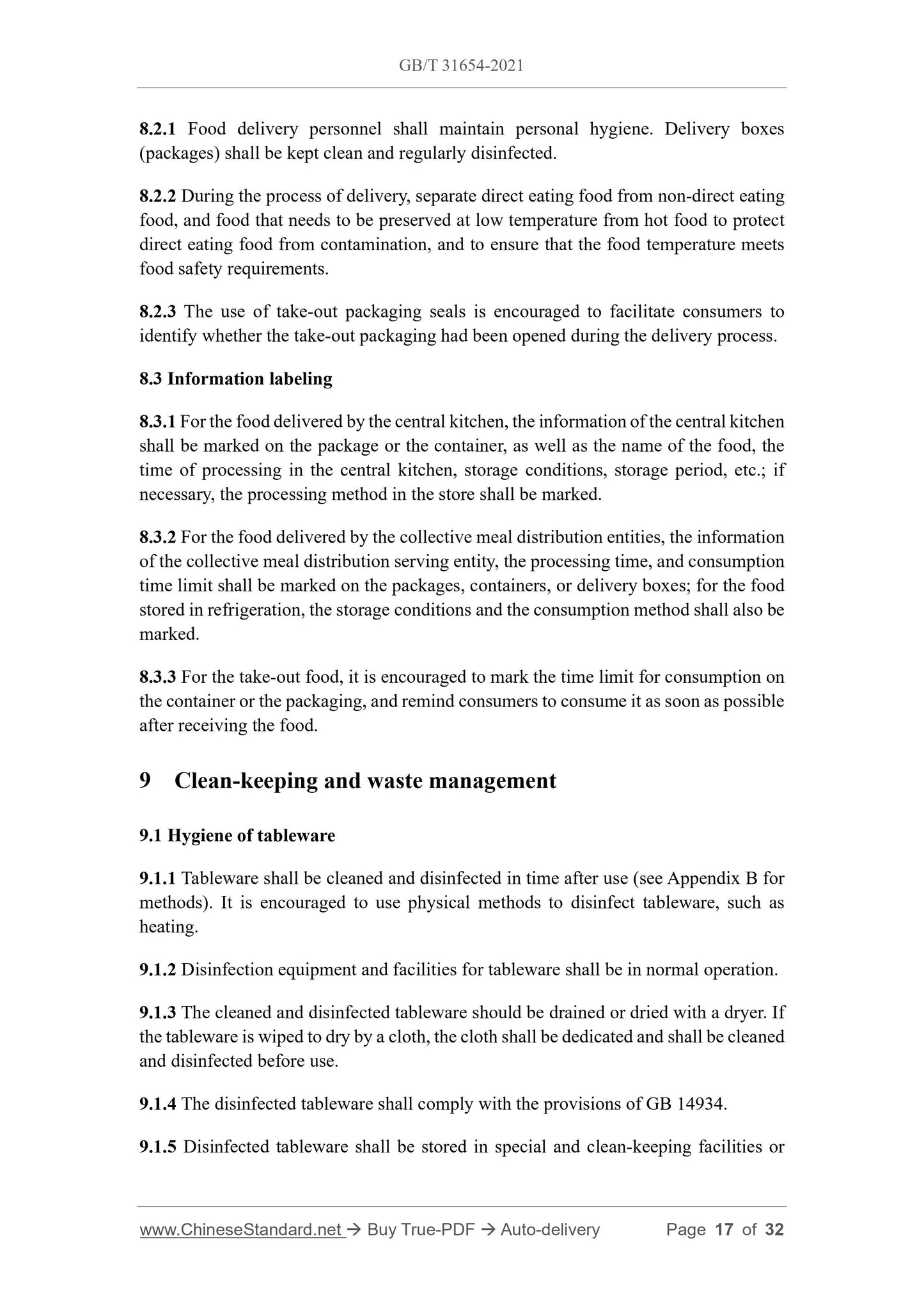 GB/T 31654-2021 Page 12