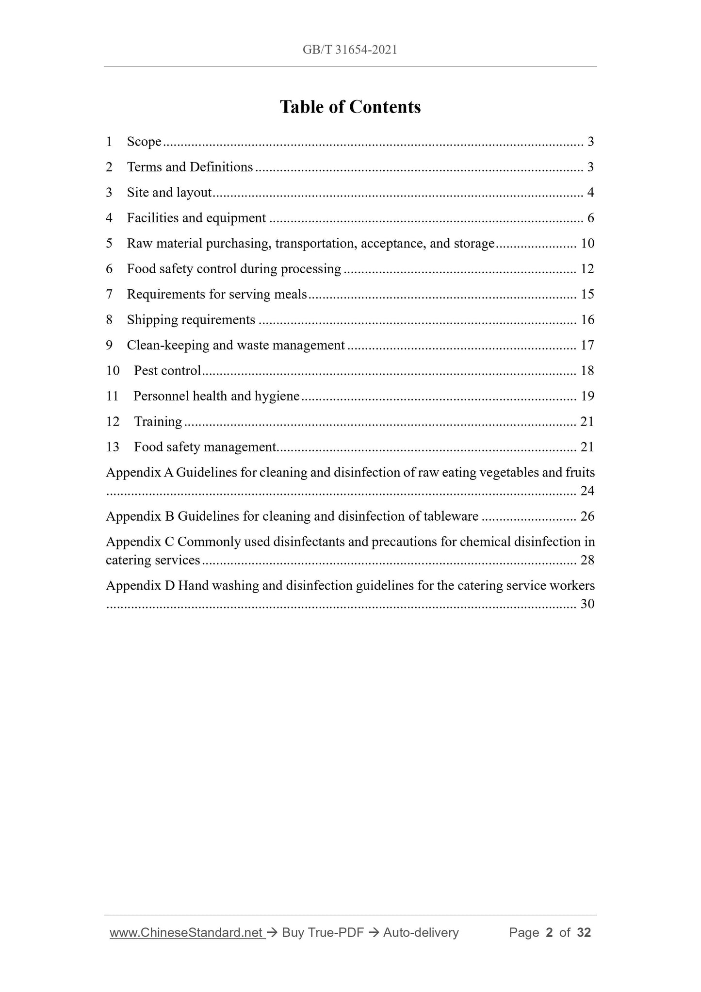 GB/T 31654-2021 Page 2
