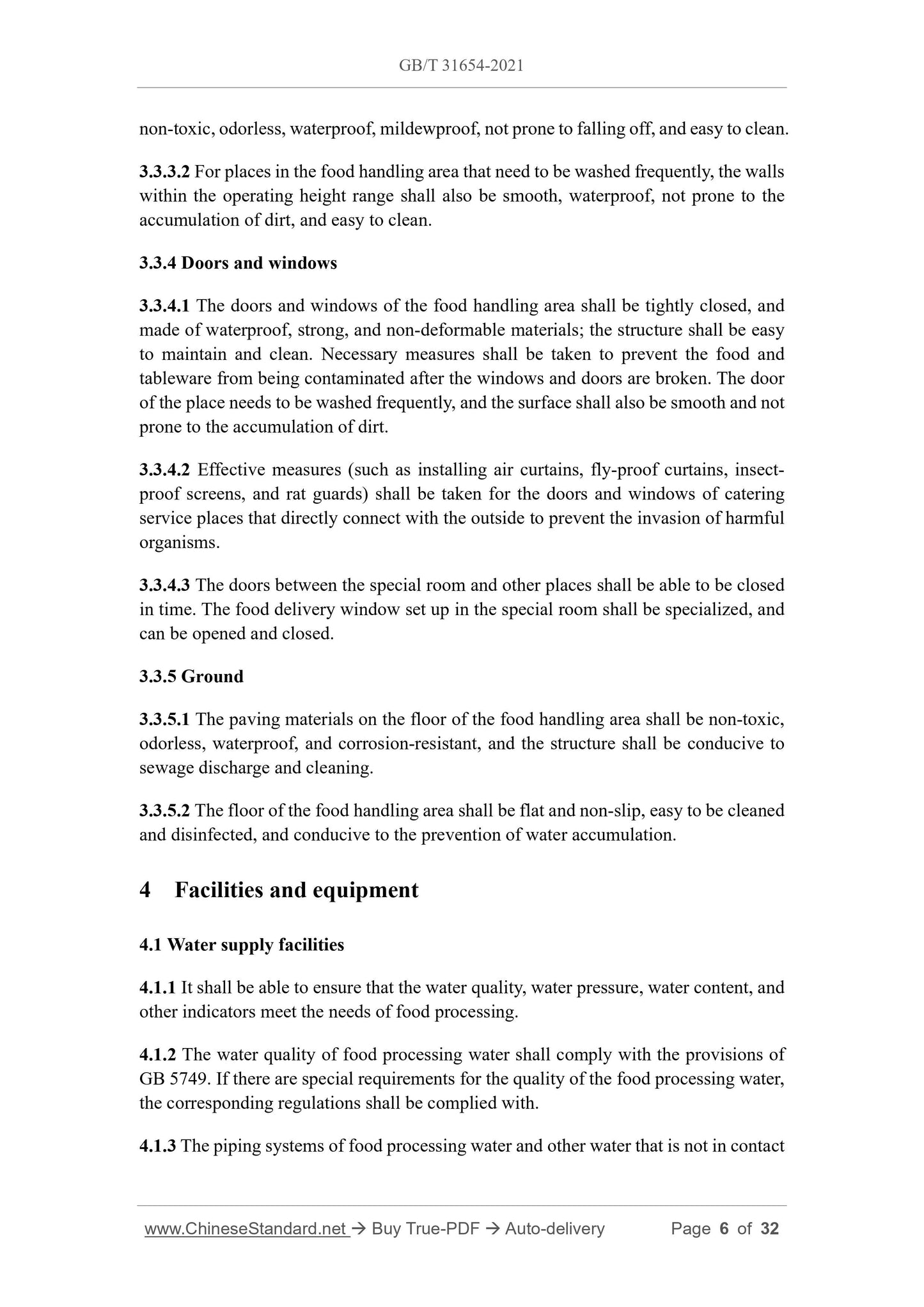 GB/T 31654-2021 Page 5