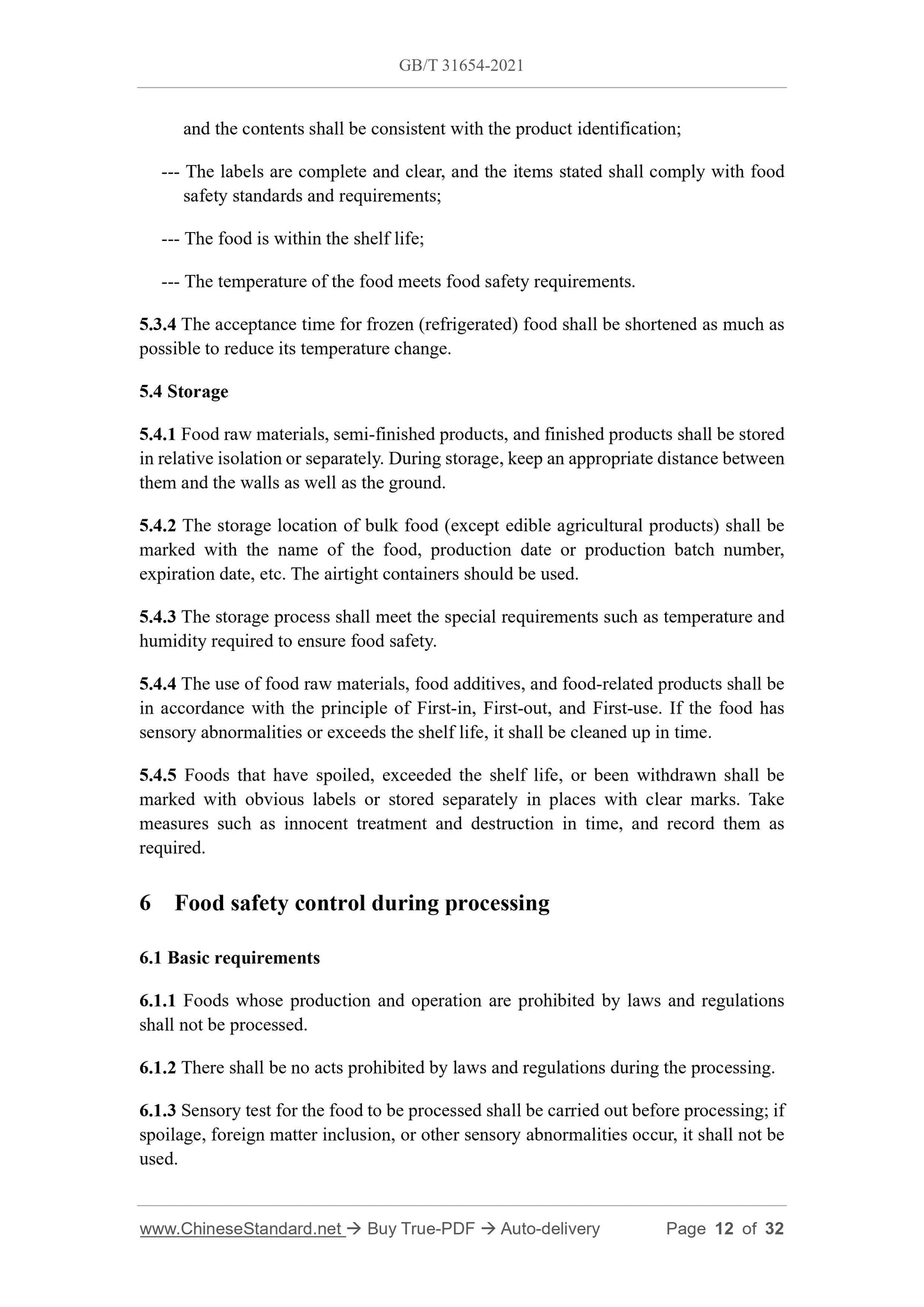 GB/T 31654-2021 Page 9