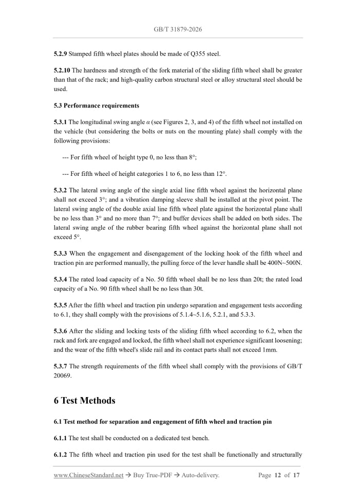 GB/T 31879-2026 Page 6