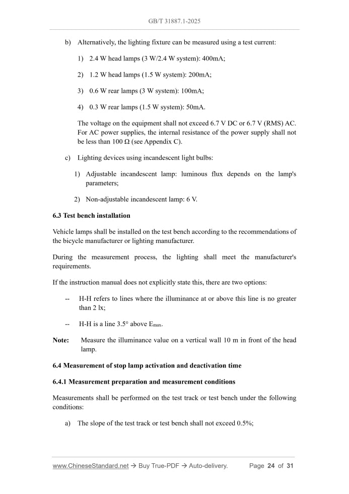 GB/T 31887.1-2025 Page 6