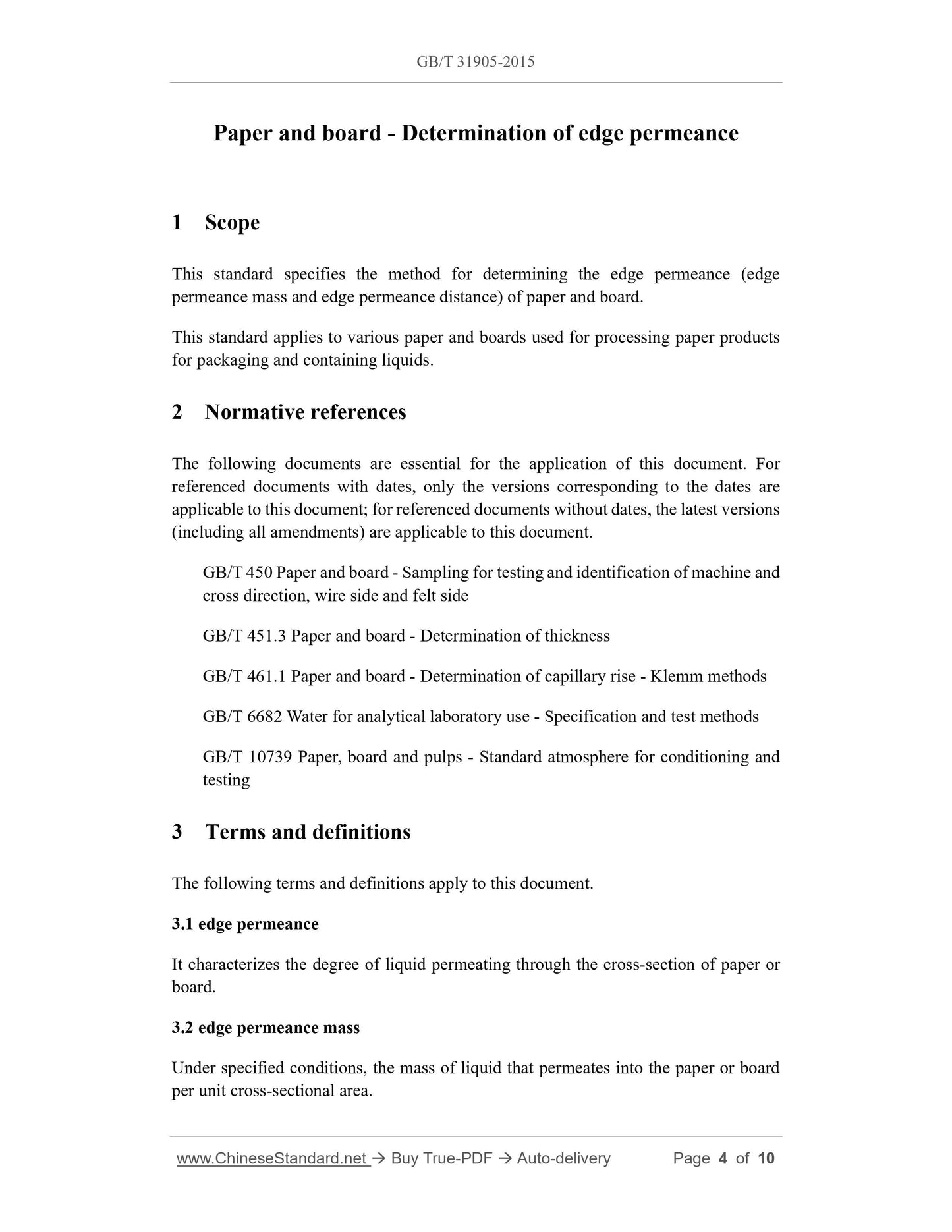 GB/T 31905-2015 Page 3