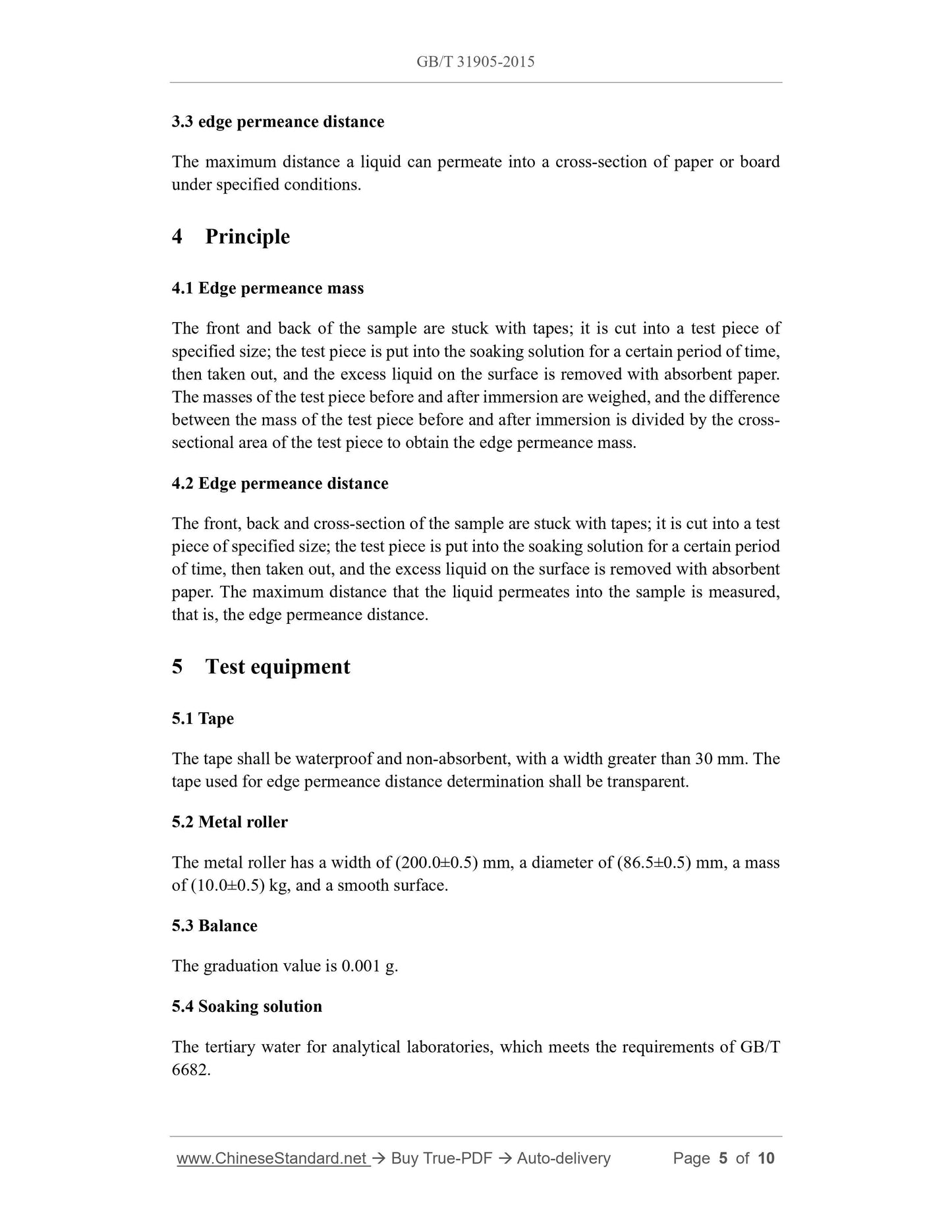 GB/T 31905-2015 Page 4