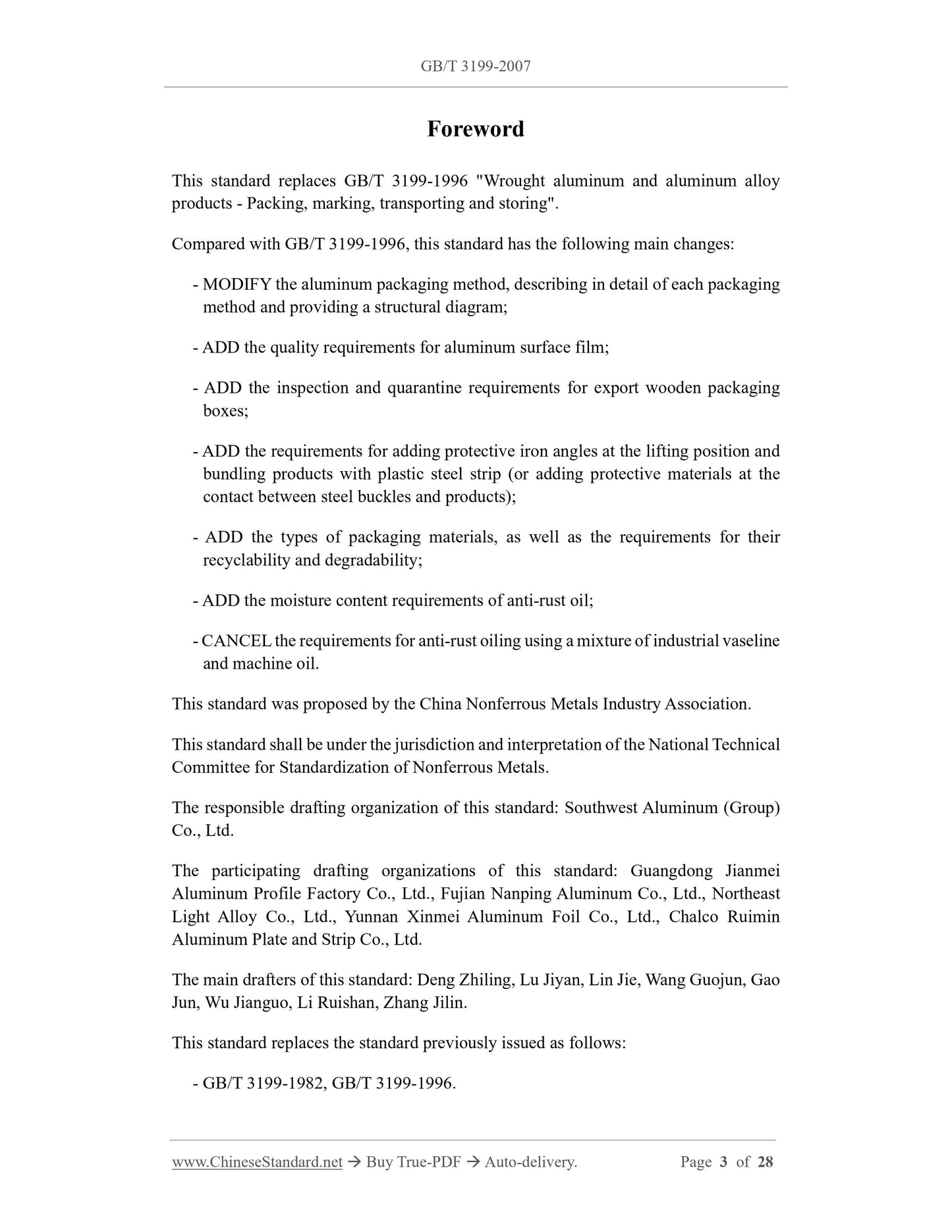 GB/T 3199-2007 Page 3