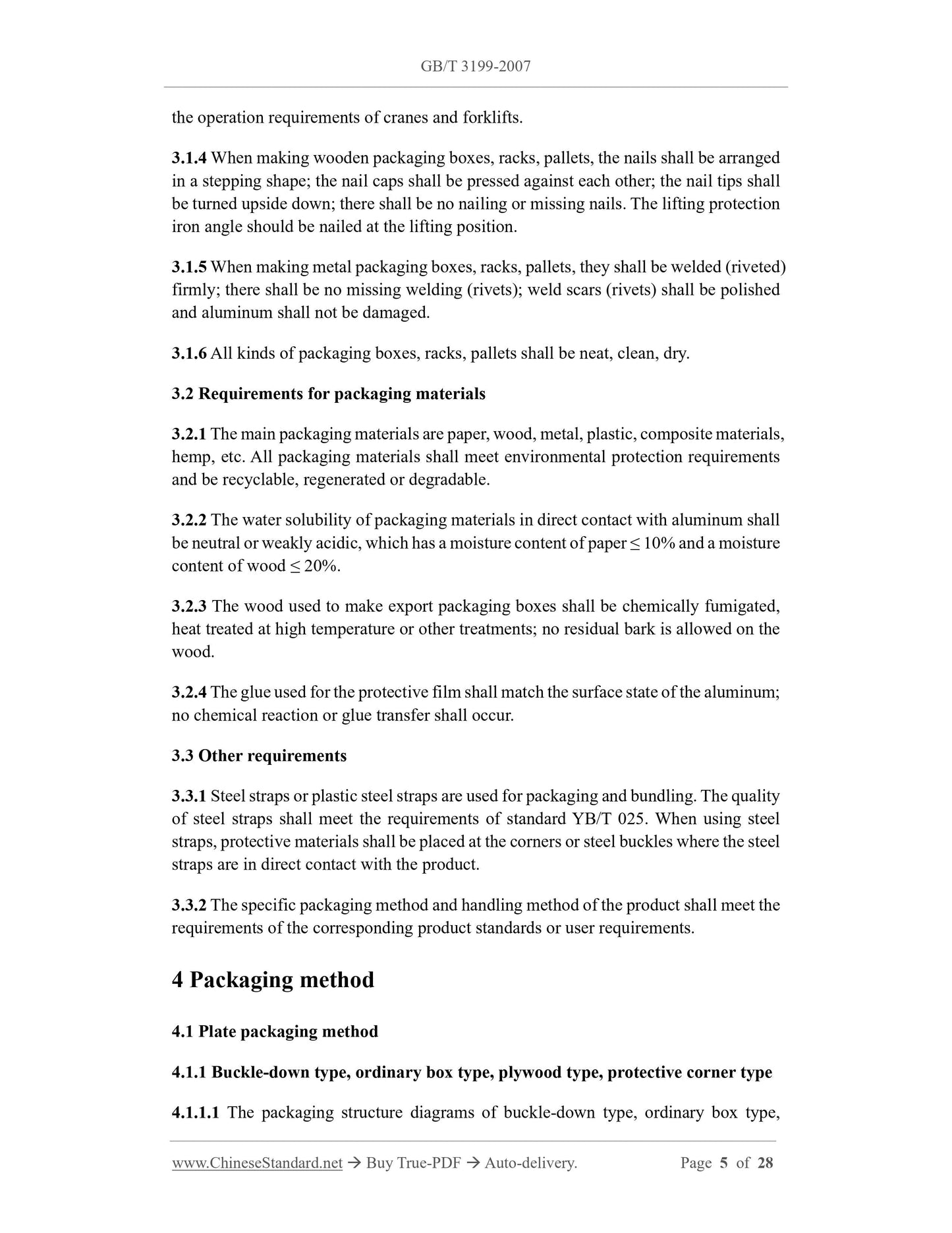 GB/T 3199-2007 Page 5