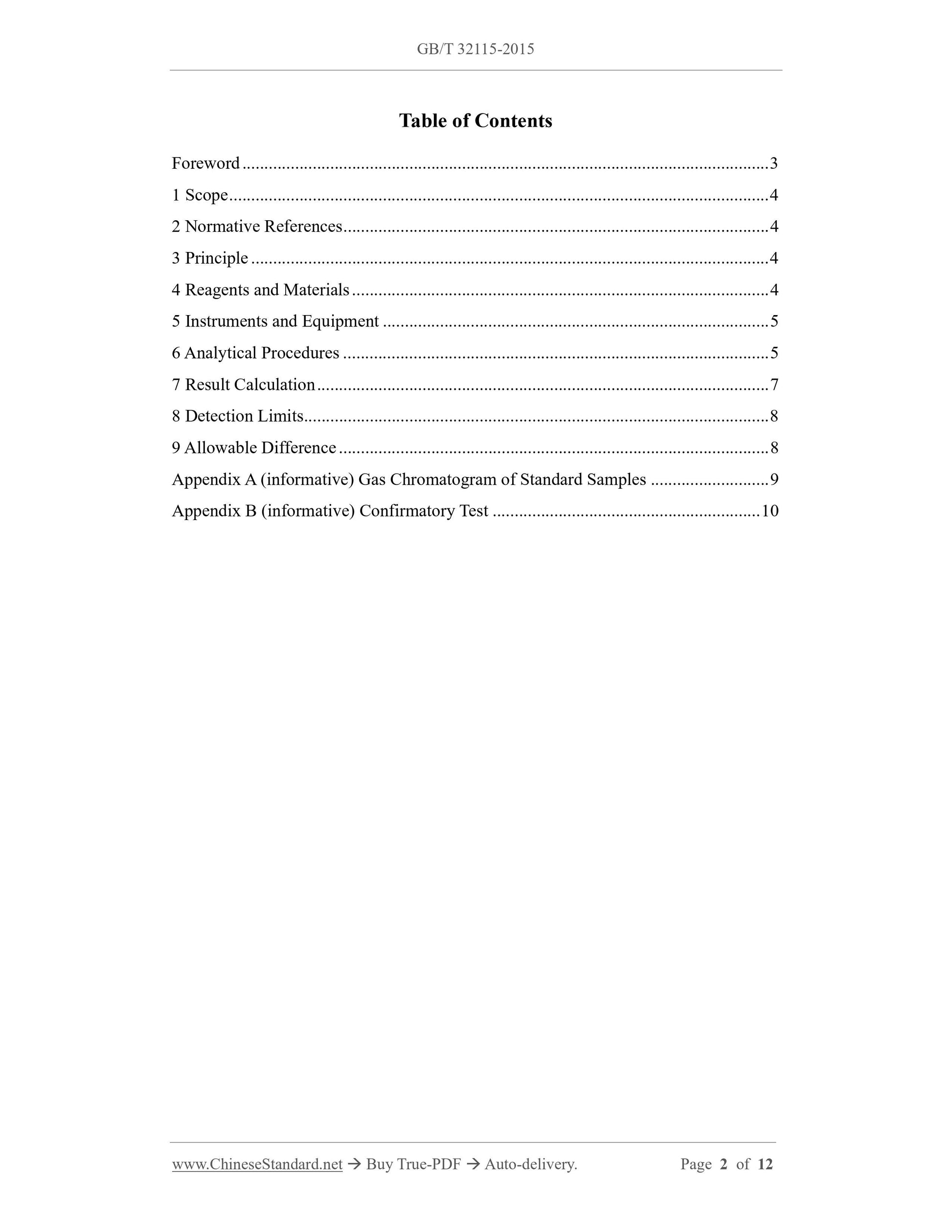 GB/T 32115-2015 Page 2