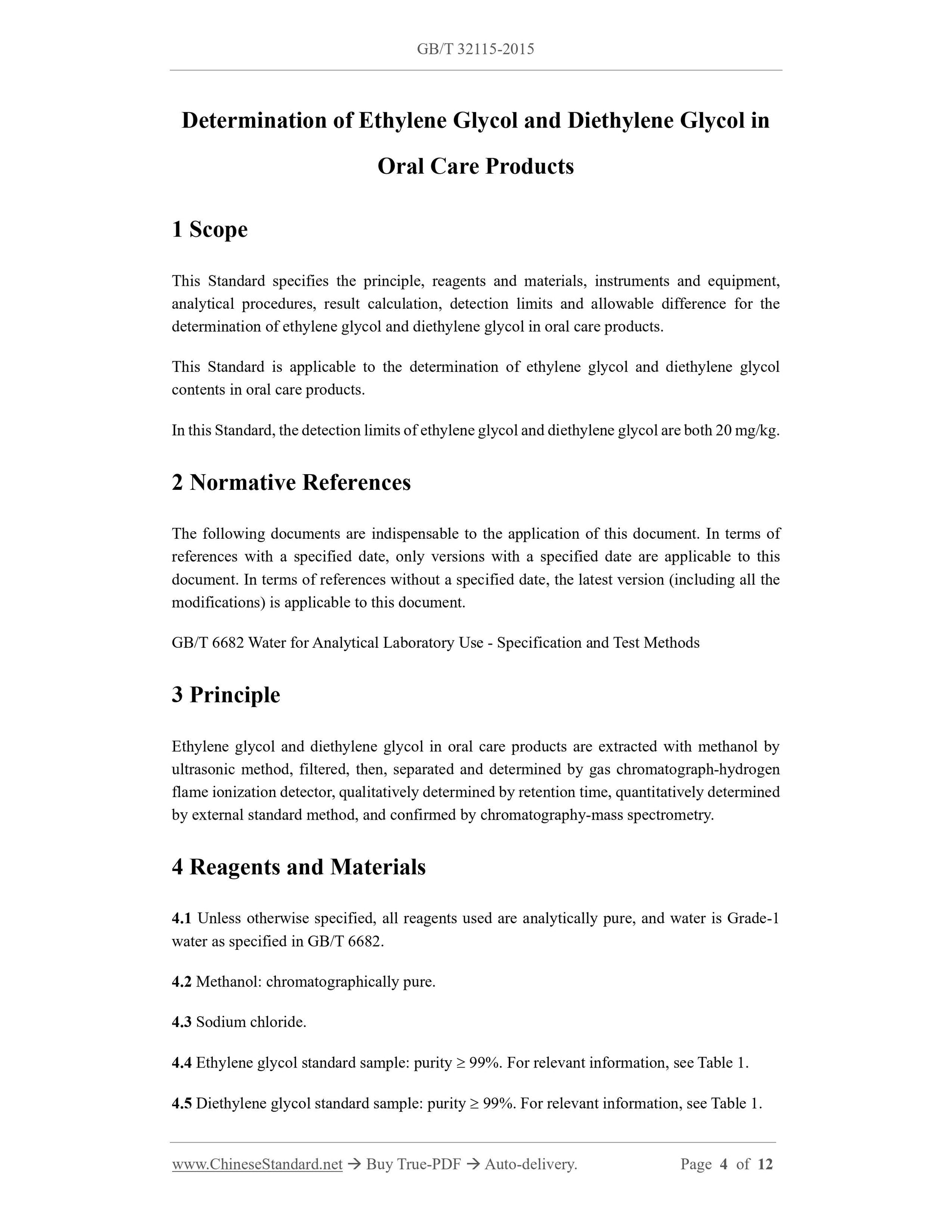 GB/T 32115-2015 Page 3