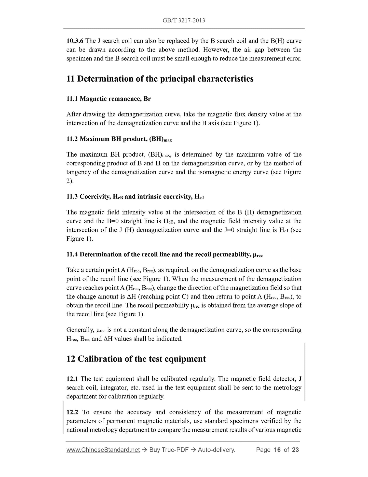 GB/T 3217-2013 Page 5
