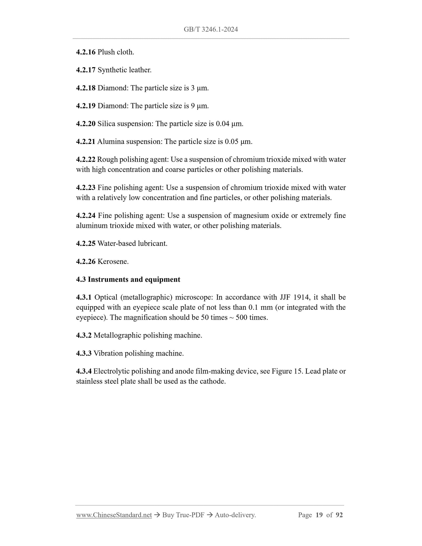 GB/T 3246.1-2024 Page 5