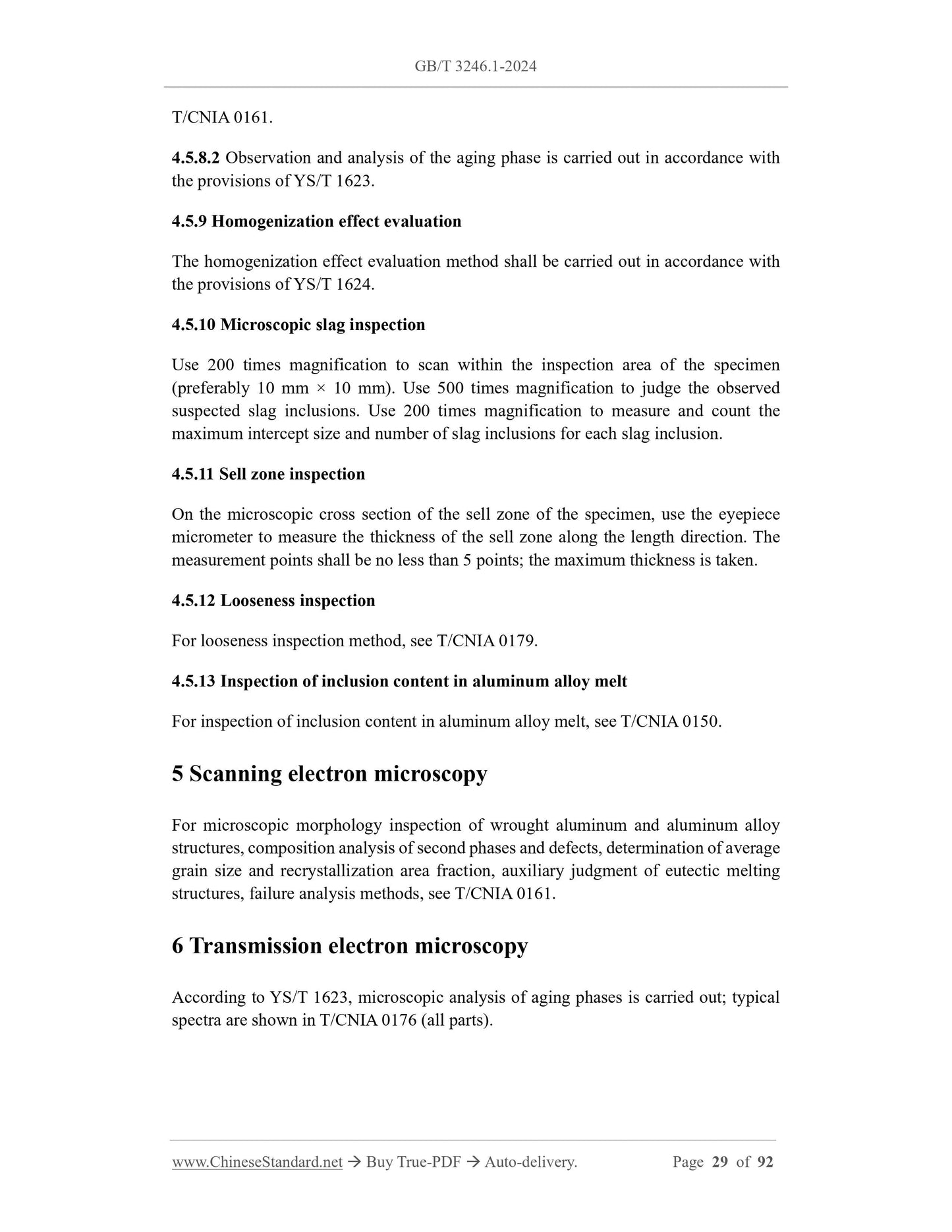 GB/T 3246.1-2024 Page 7