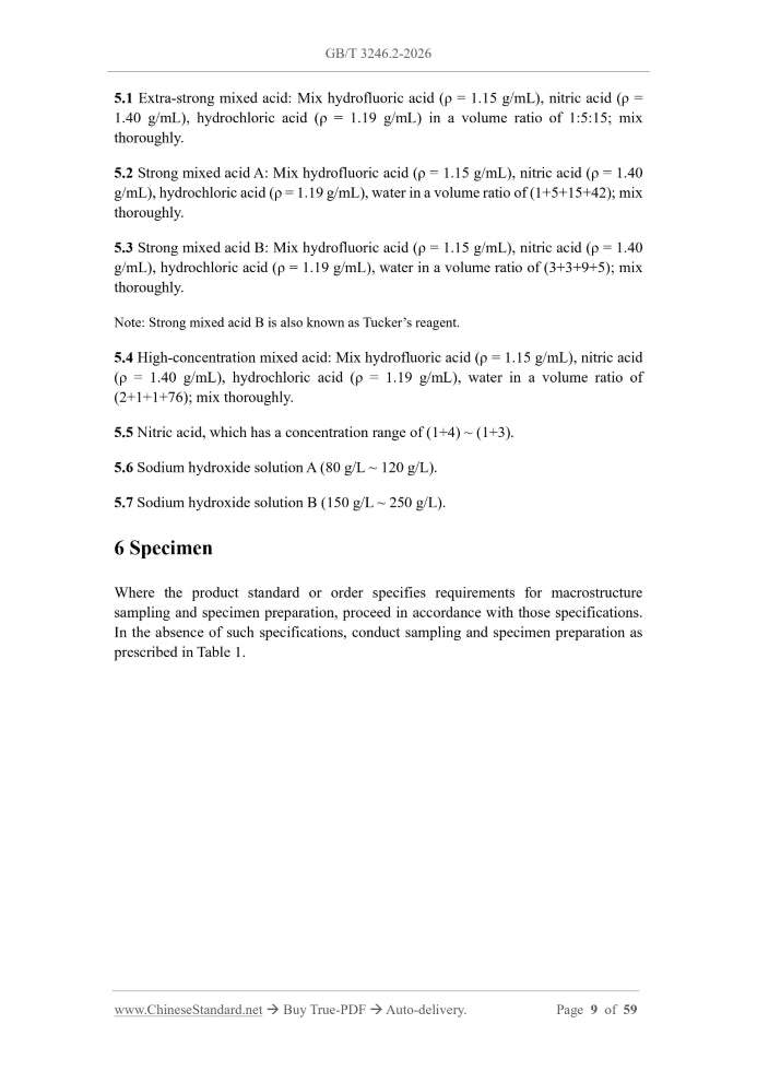 GB/T 3246.2-2026 Page 6