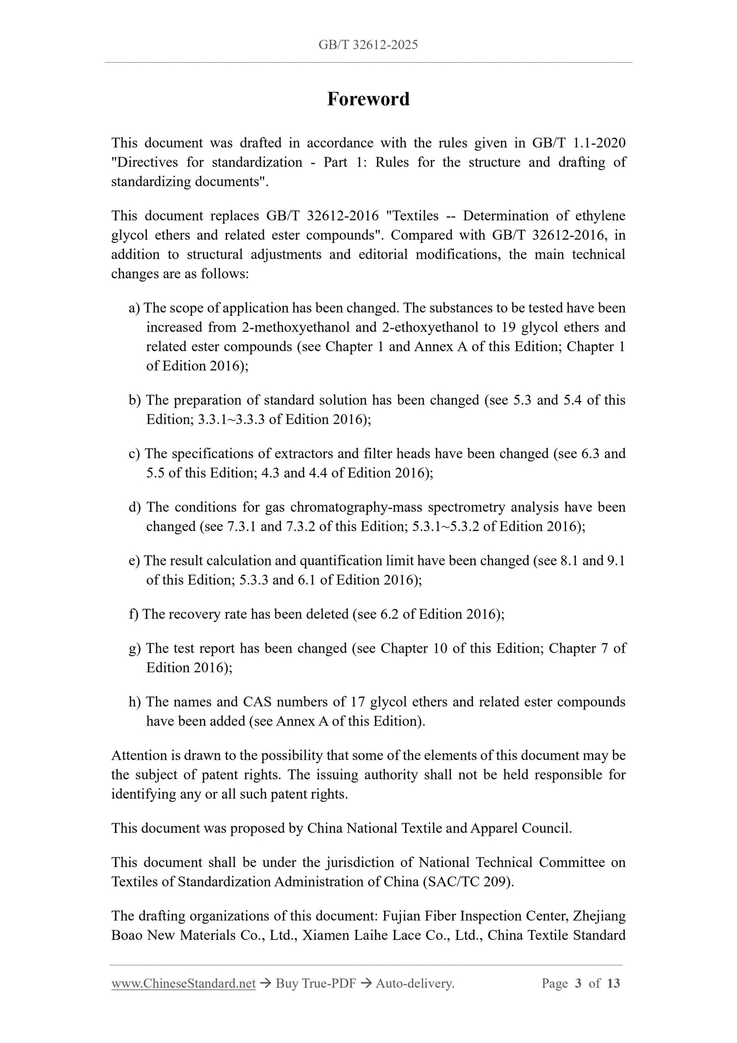 GB/T 32612-2025 Page 3