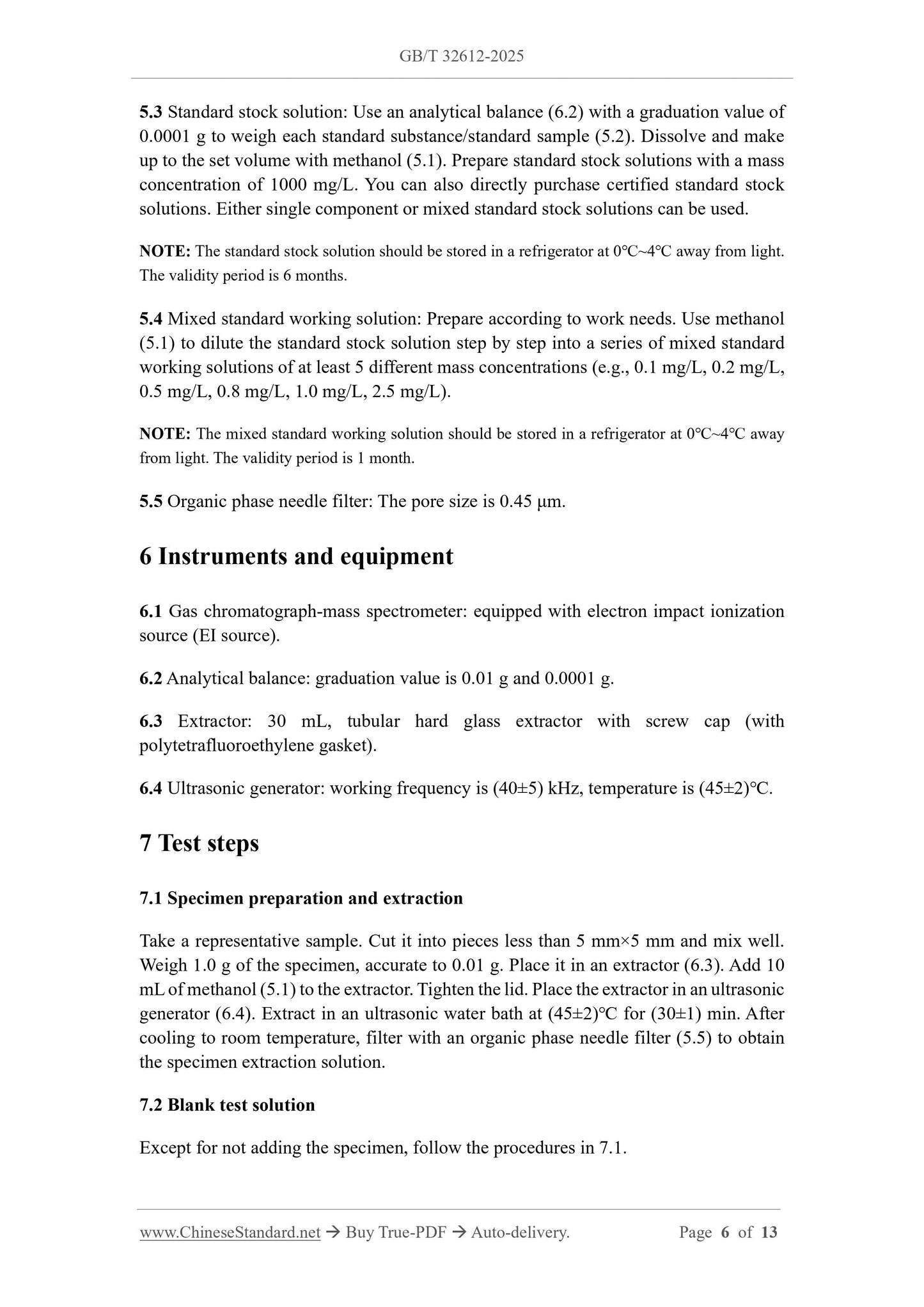 GB/T 32612-2025 Page 5