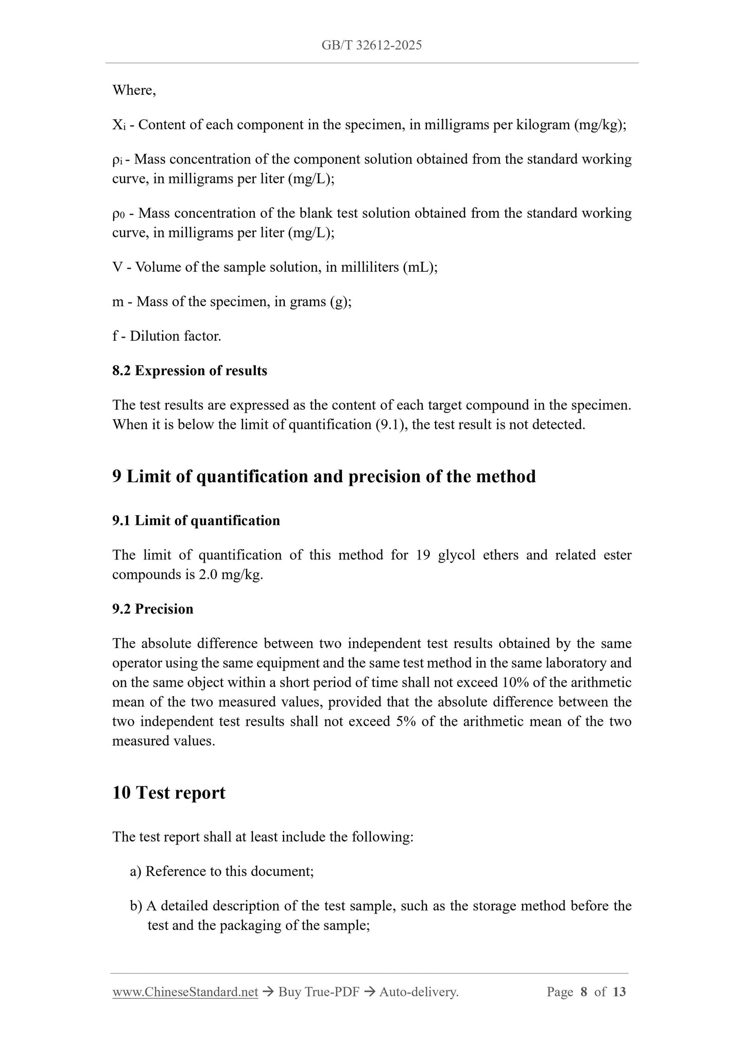 GB/T 32612-2025 Page 6