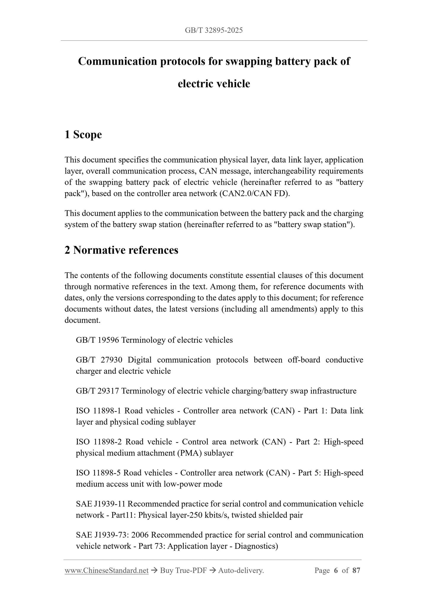 GB/T 32895-2025 Page 4